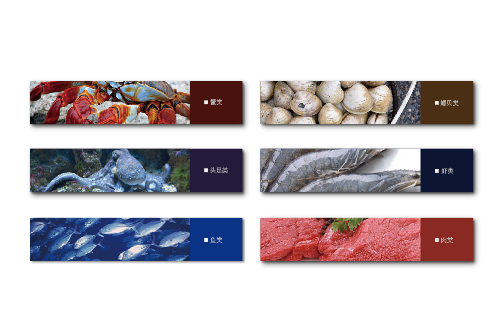 20170717海實利整理文件-05