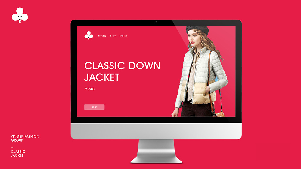 20180122繁花形象整理