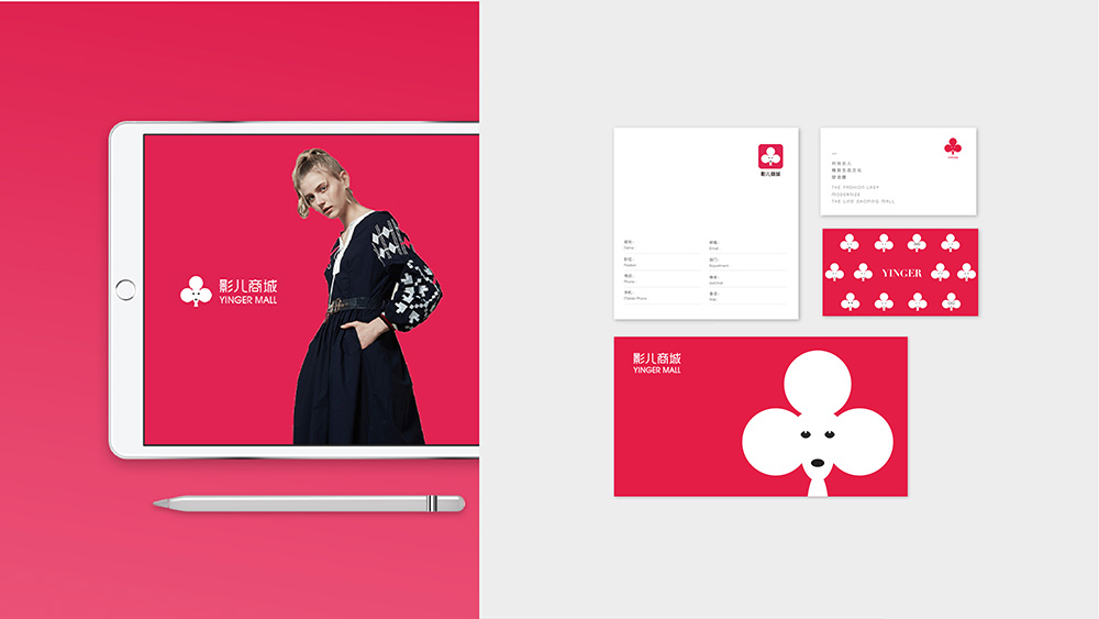 20180122繁花形象整理