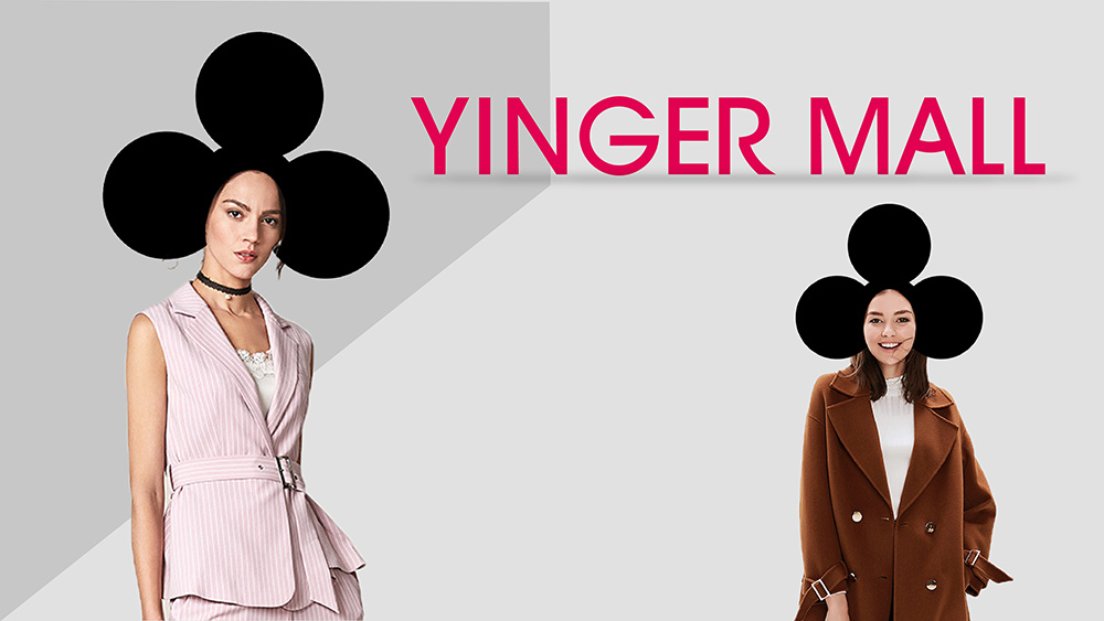 20180122繁花形象整理