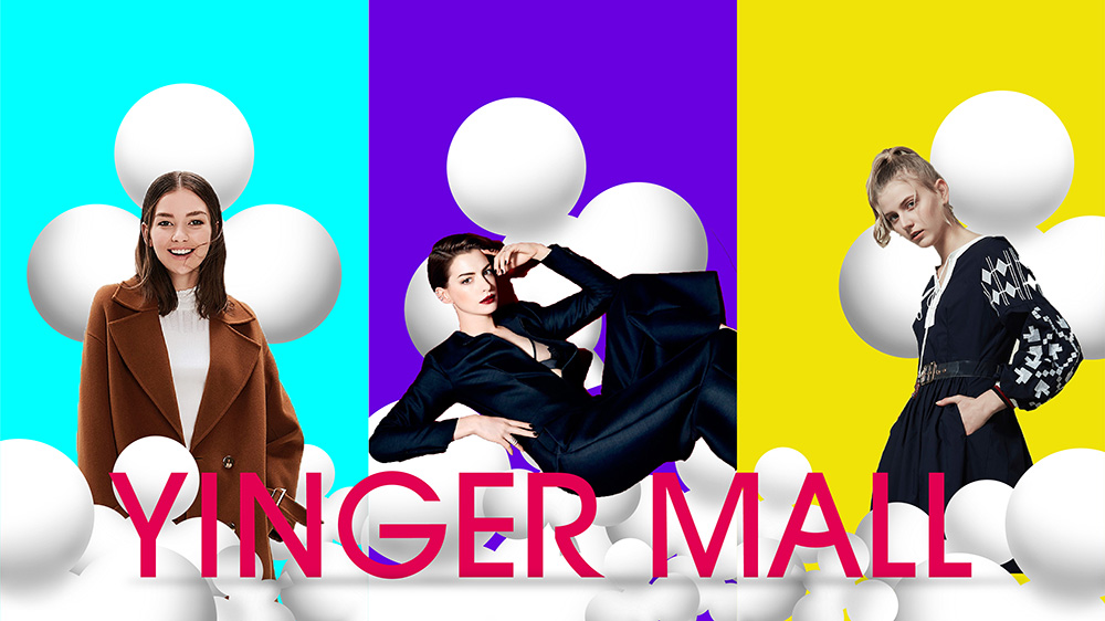 20180122繁花形象整理