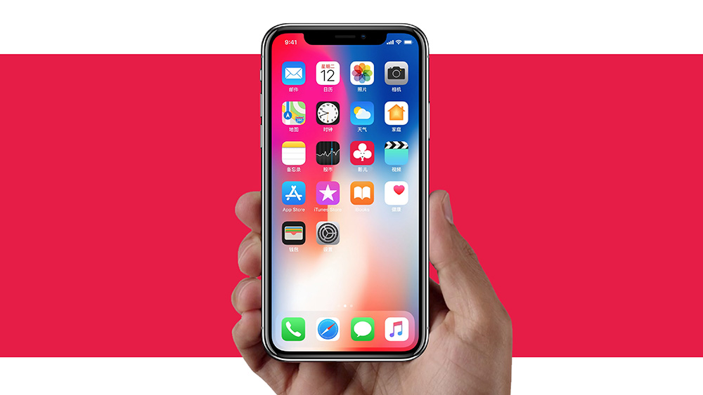 20180122繁花形象整理