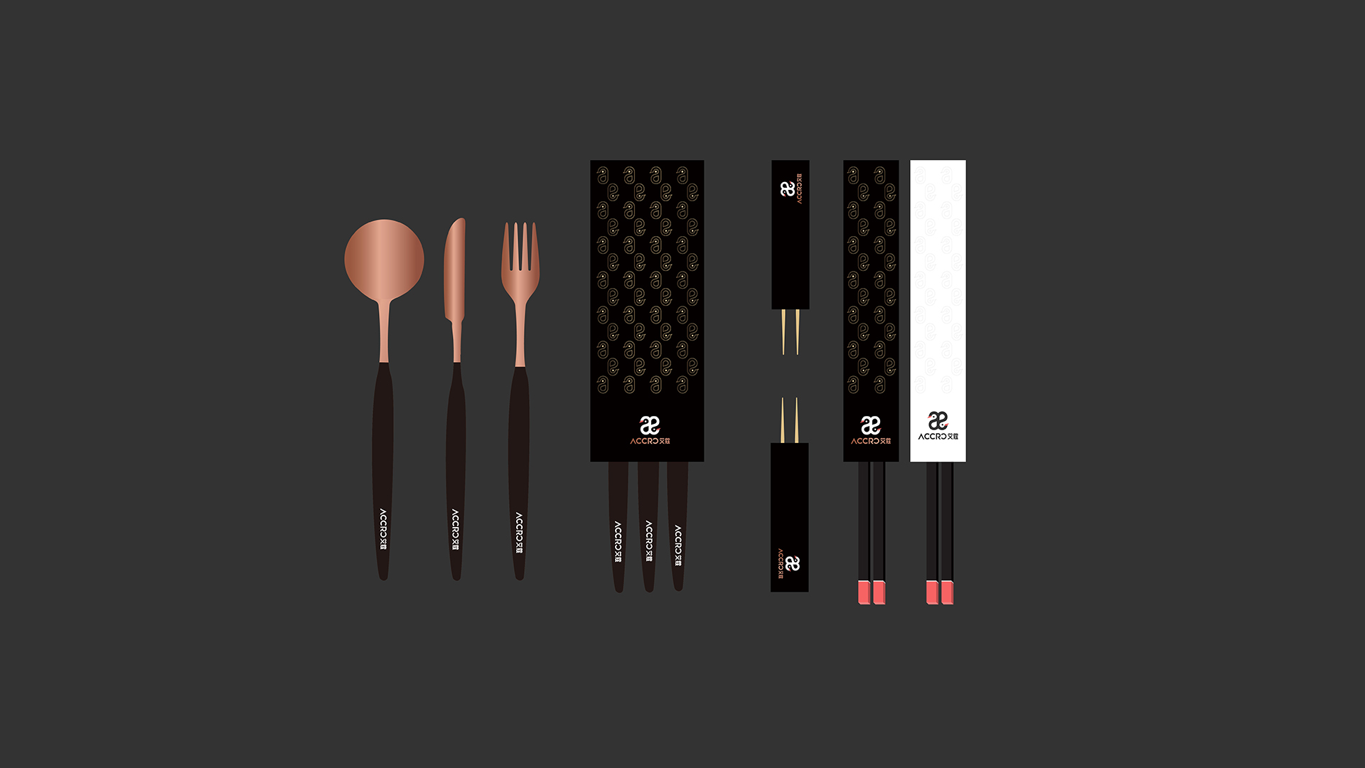 門頭效果圖定稿