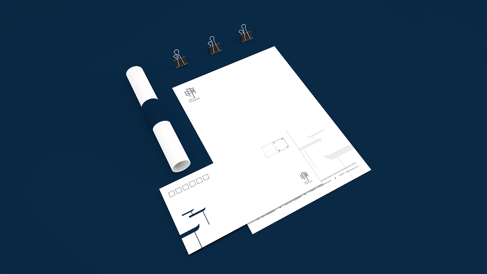 EASEHOLD方案整理文件