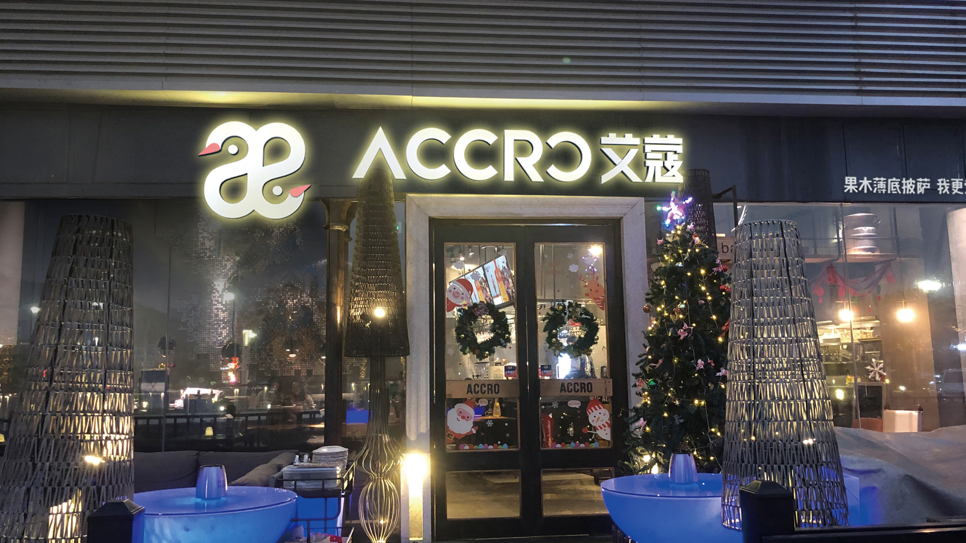 門頭效果圖定稿