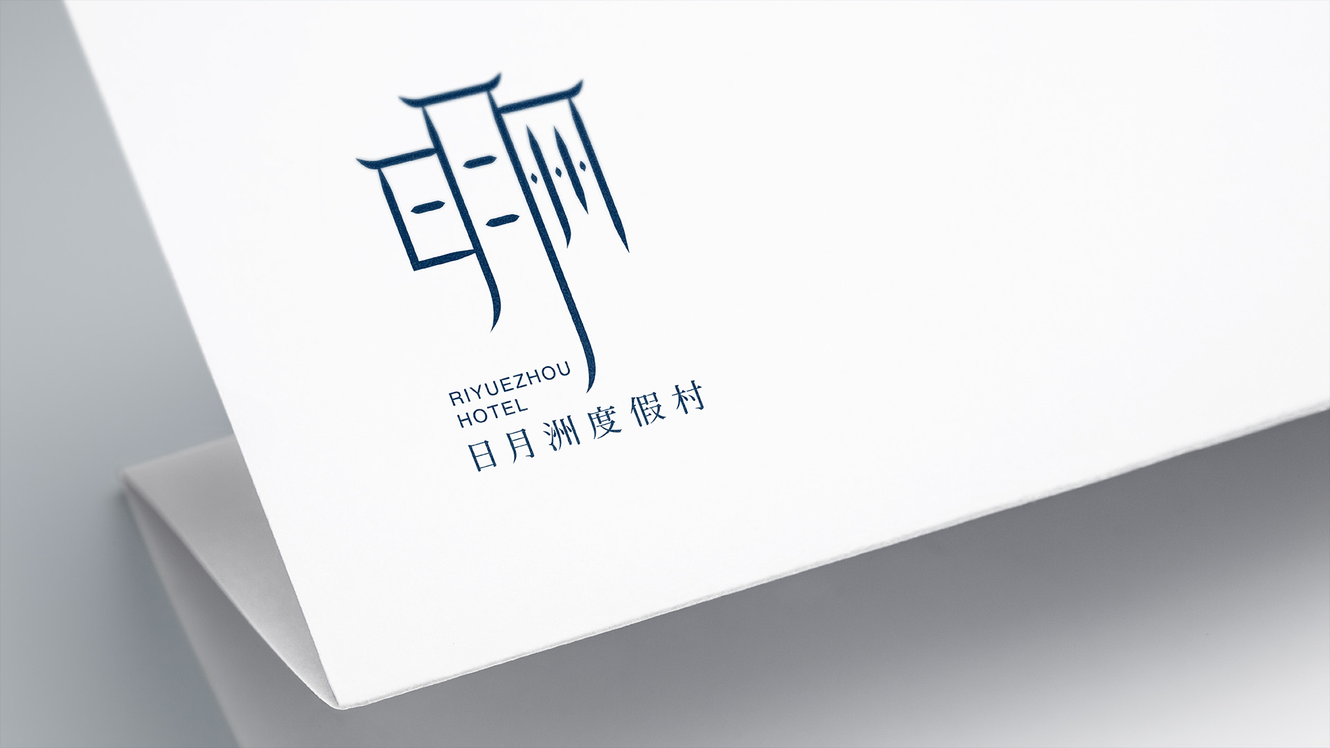 EASEHOLD方案整理文件