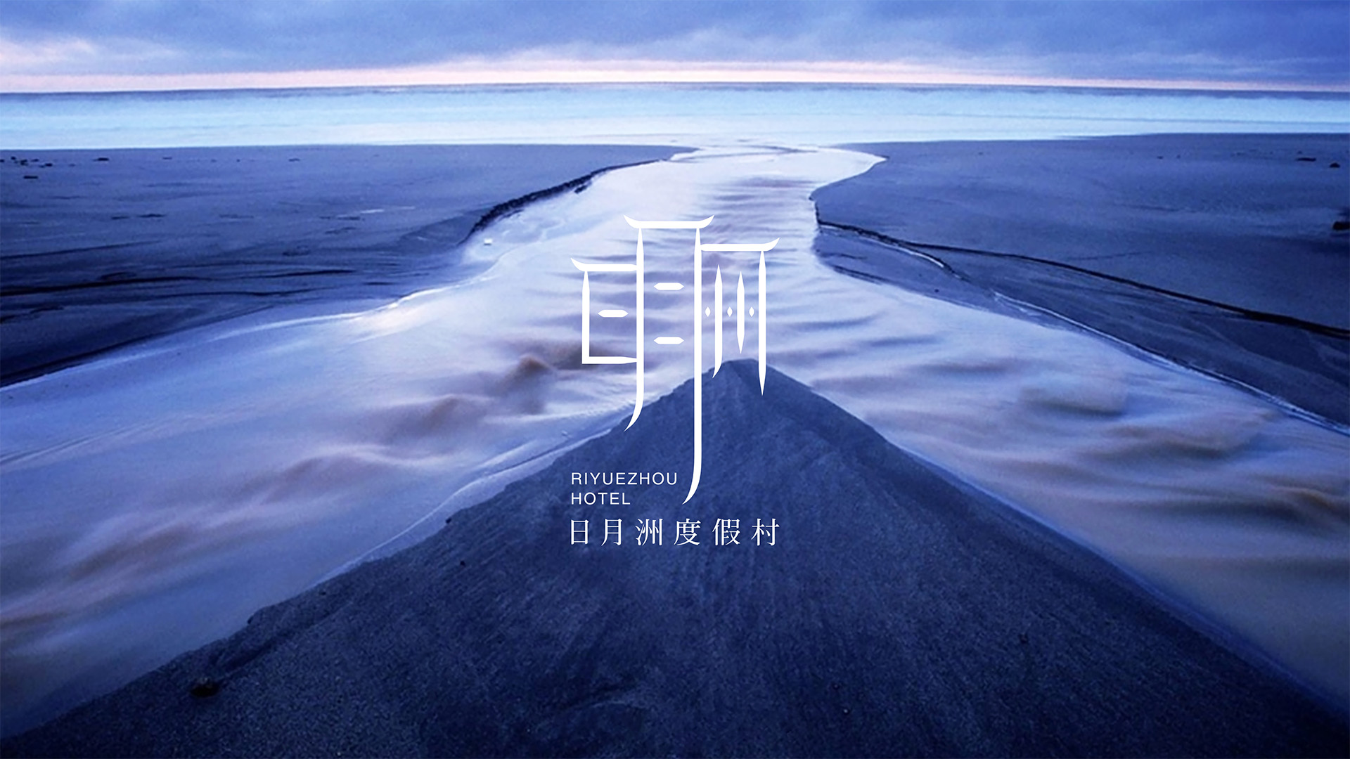 EASEHOLD方案整理文件