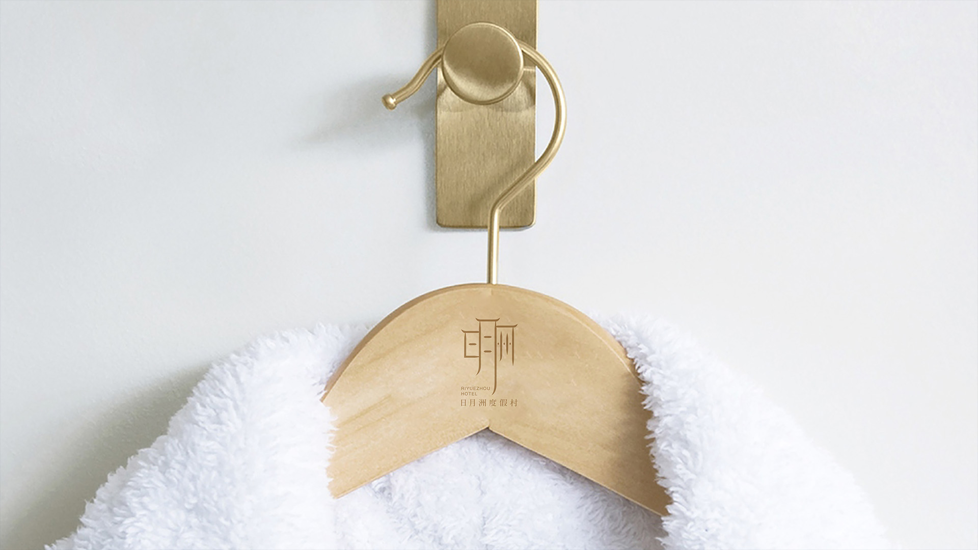 EASEHOLD方案整理文件