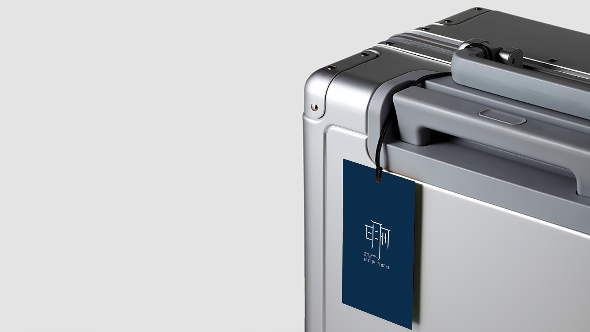 EASEHOLD方案整理文件