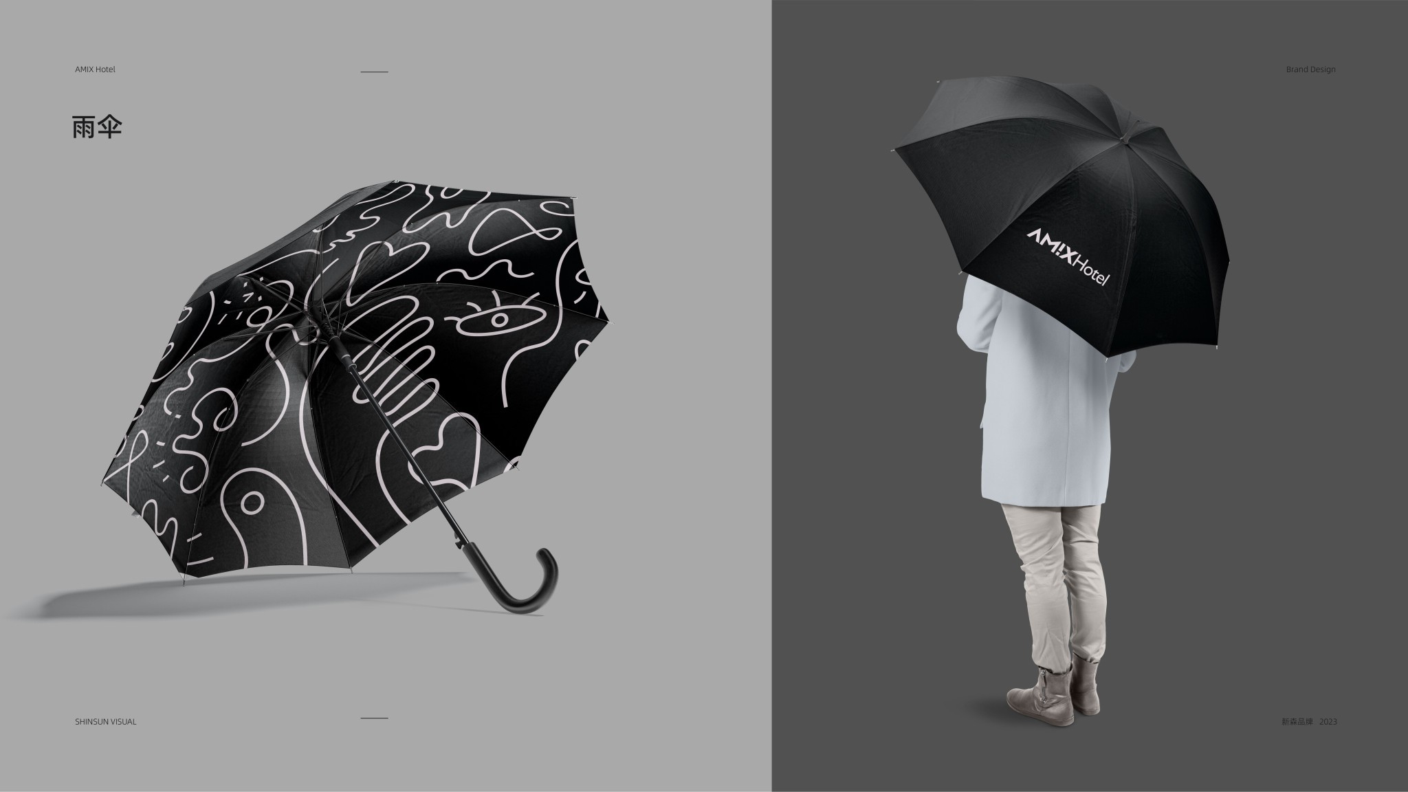 20230529-A MIX整體整理-97