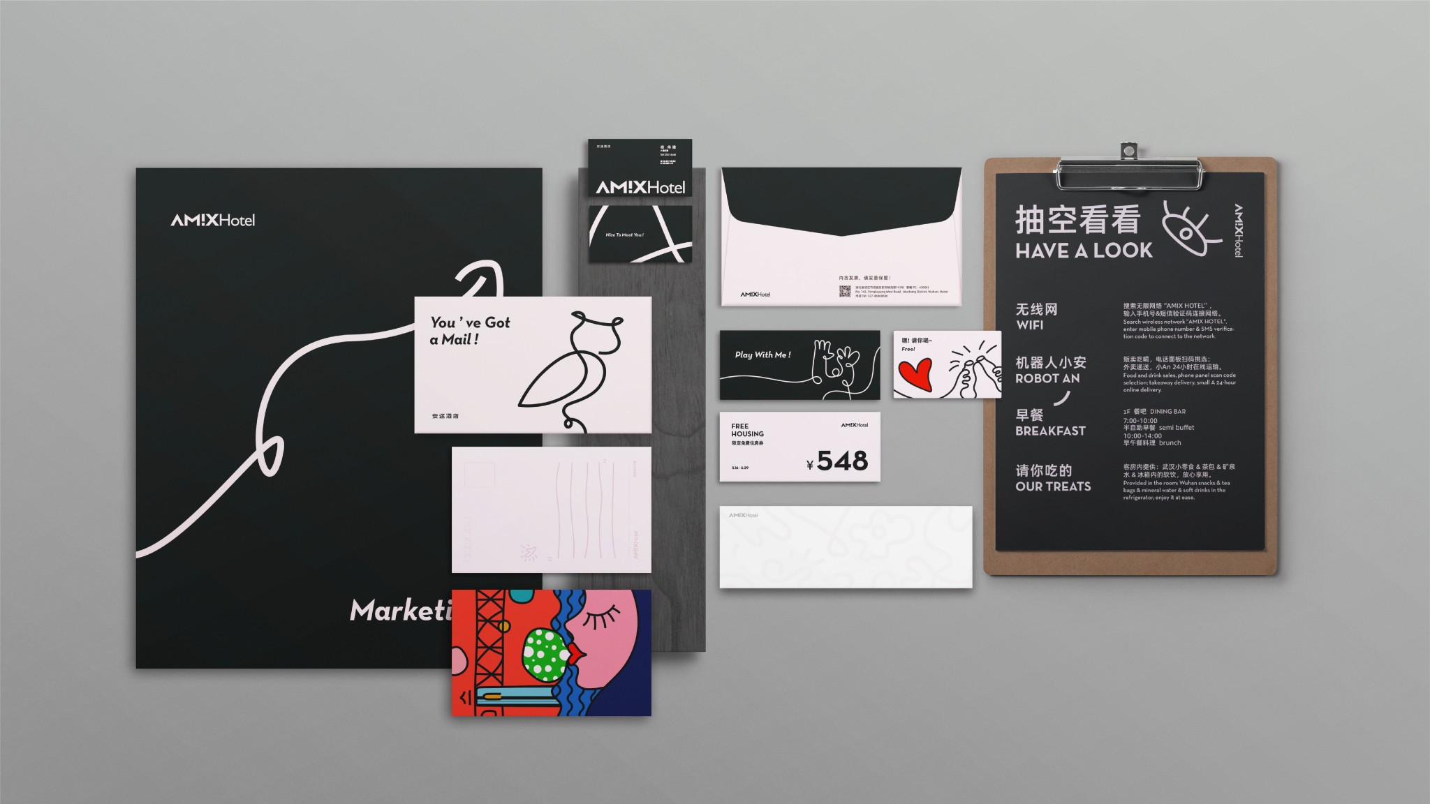 20230529-A MIX整體整理-75