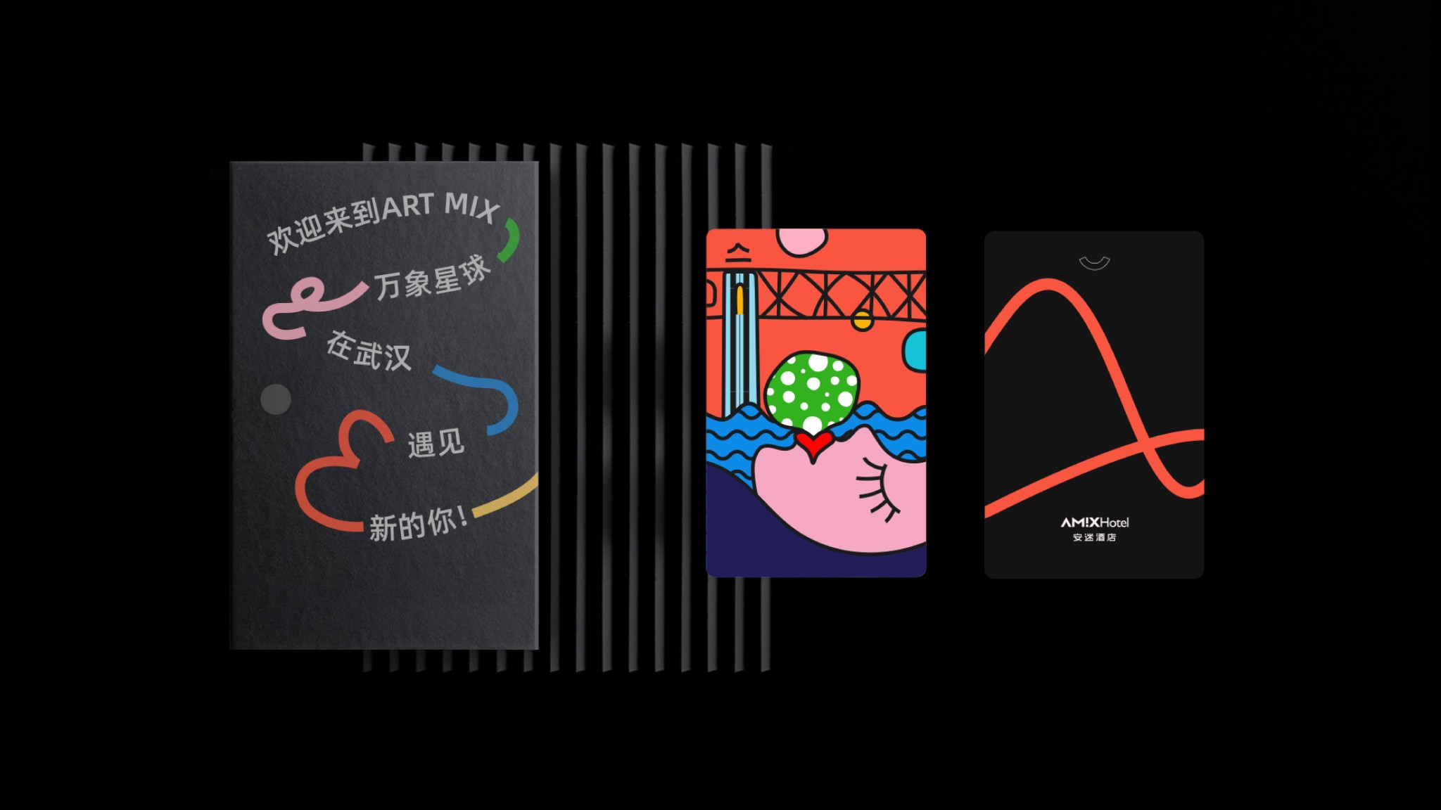 20230529-A MIX整體整理-65