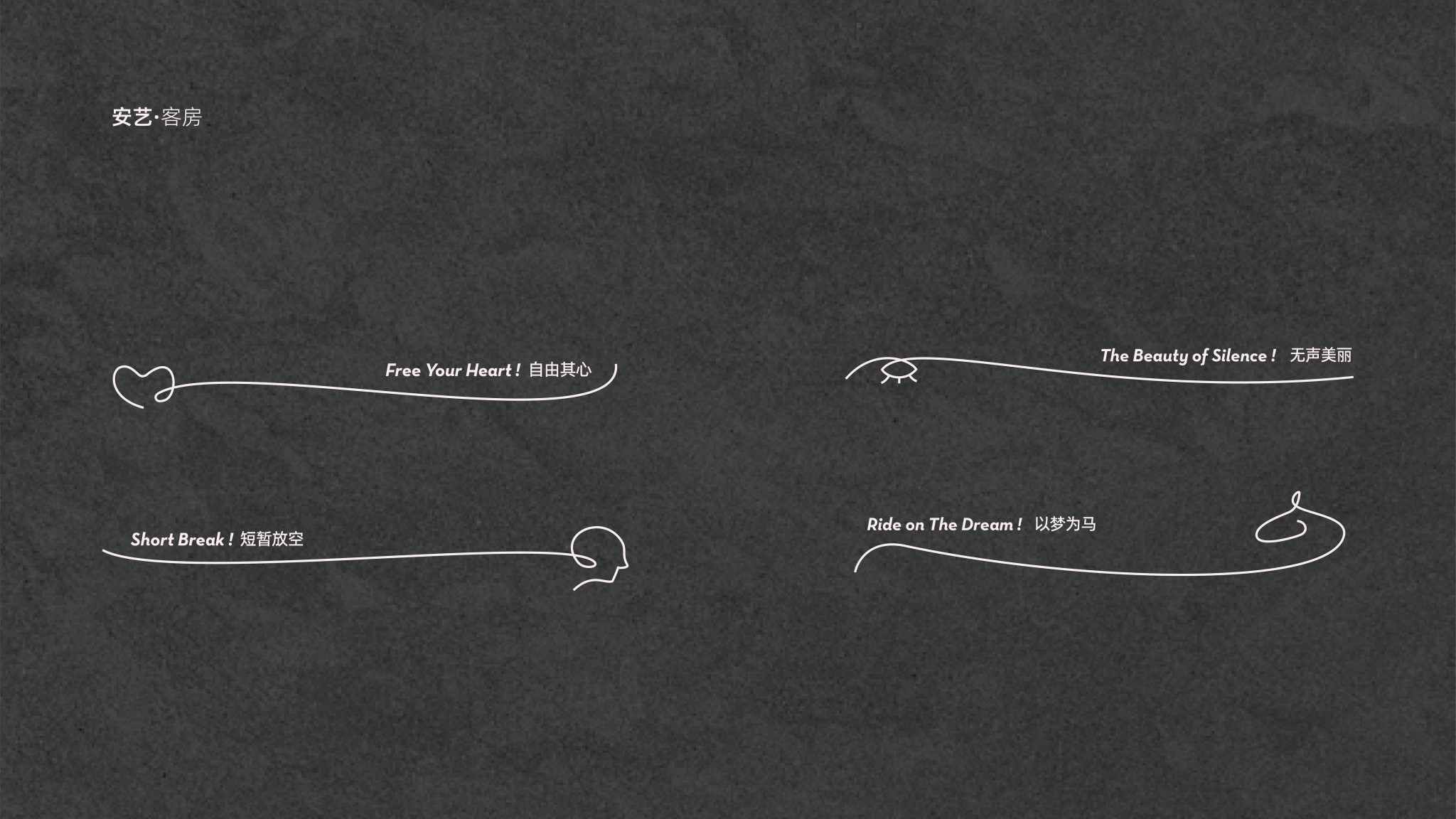 20230529-A MIX整體整理-38