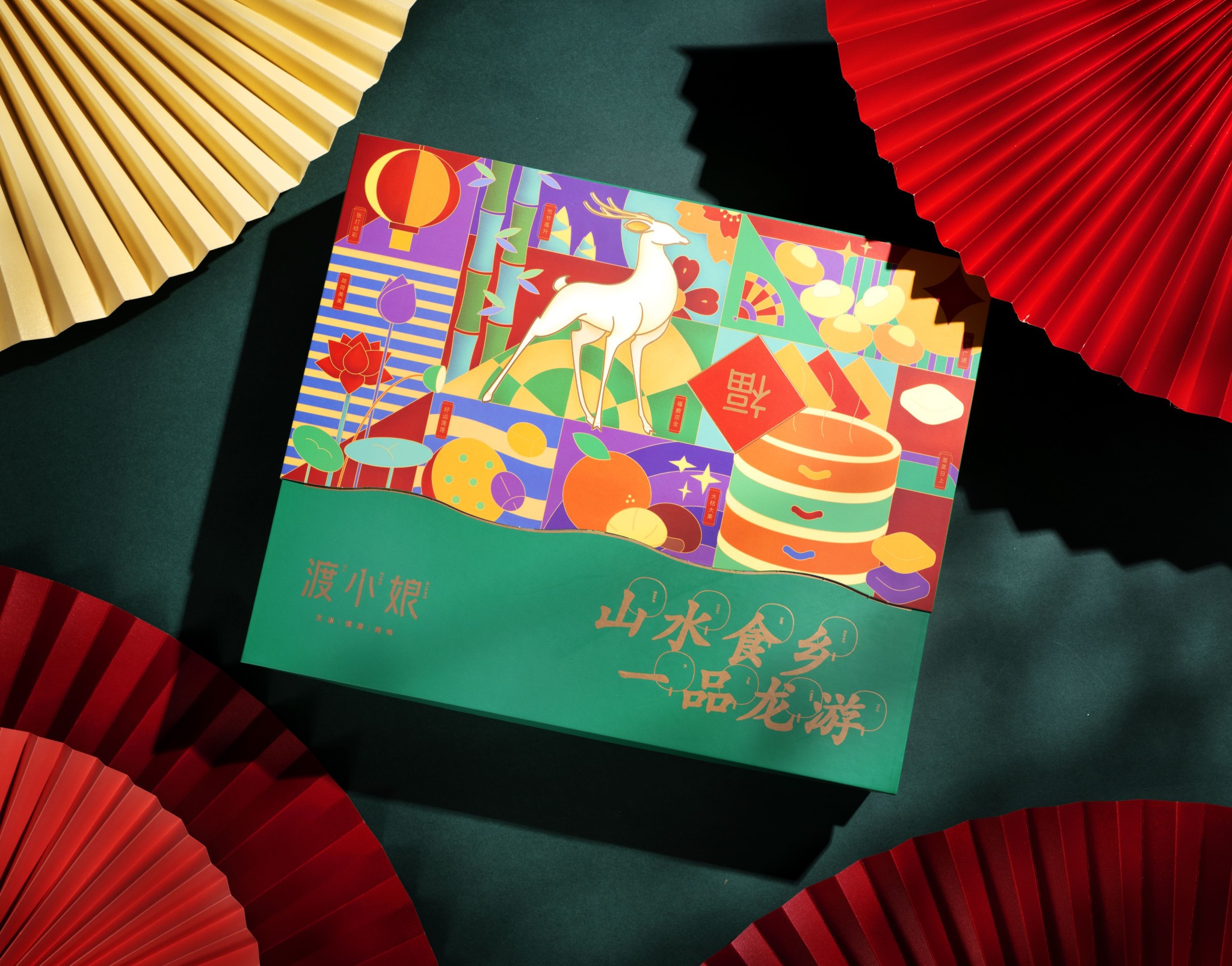 渡小娘小吃4217_1