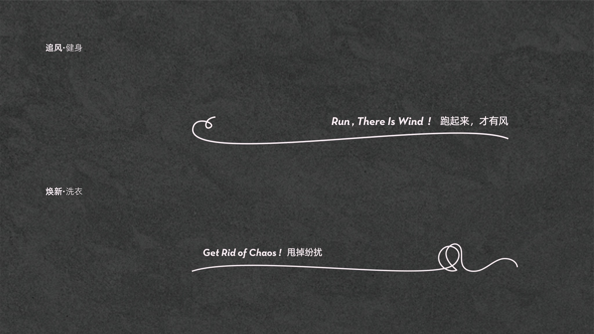 20230529-A MIX整體整理-37