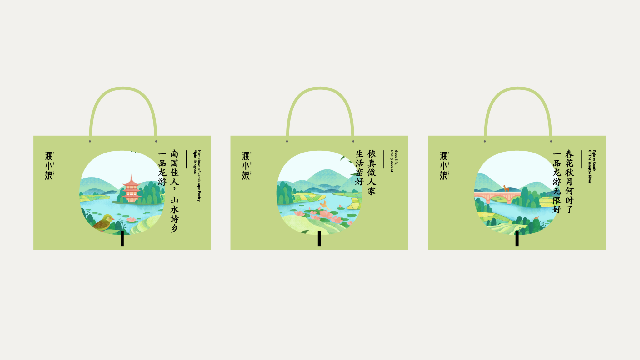 微信圖片_20250317190412