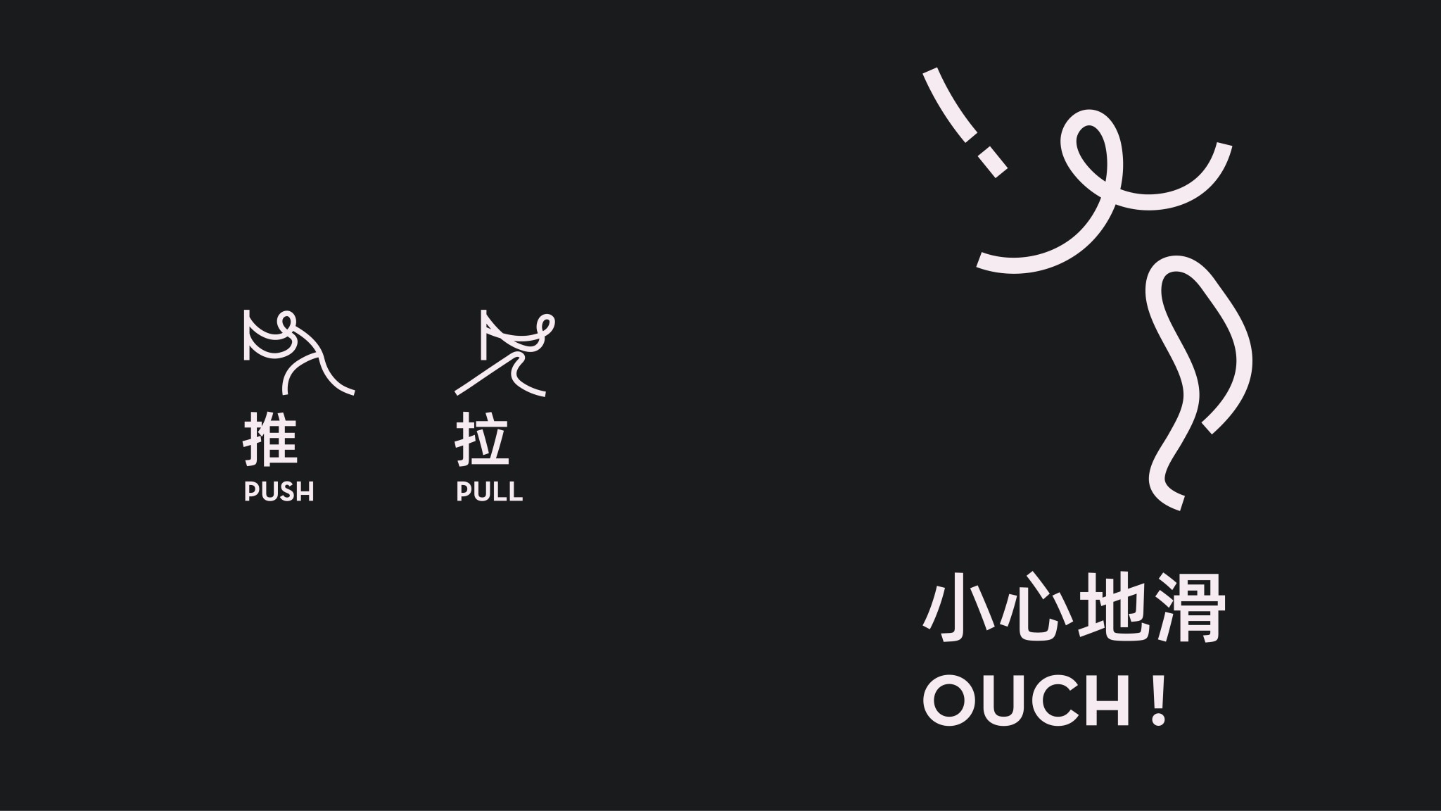 20230529-A MIX整體整理-56