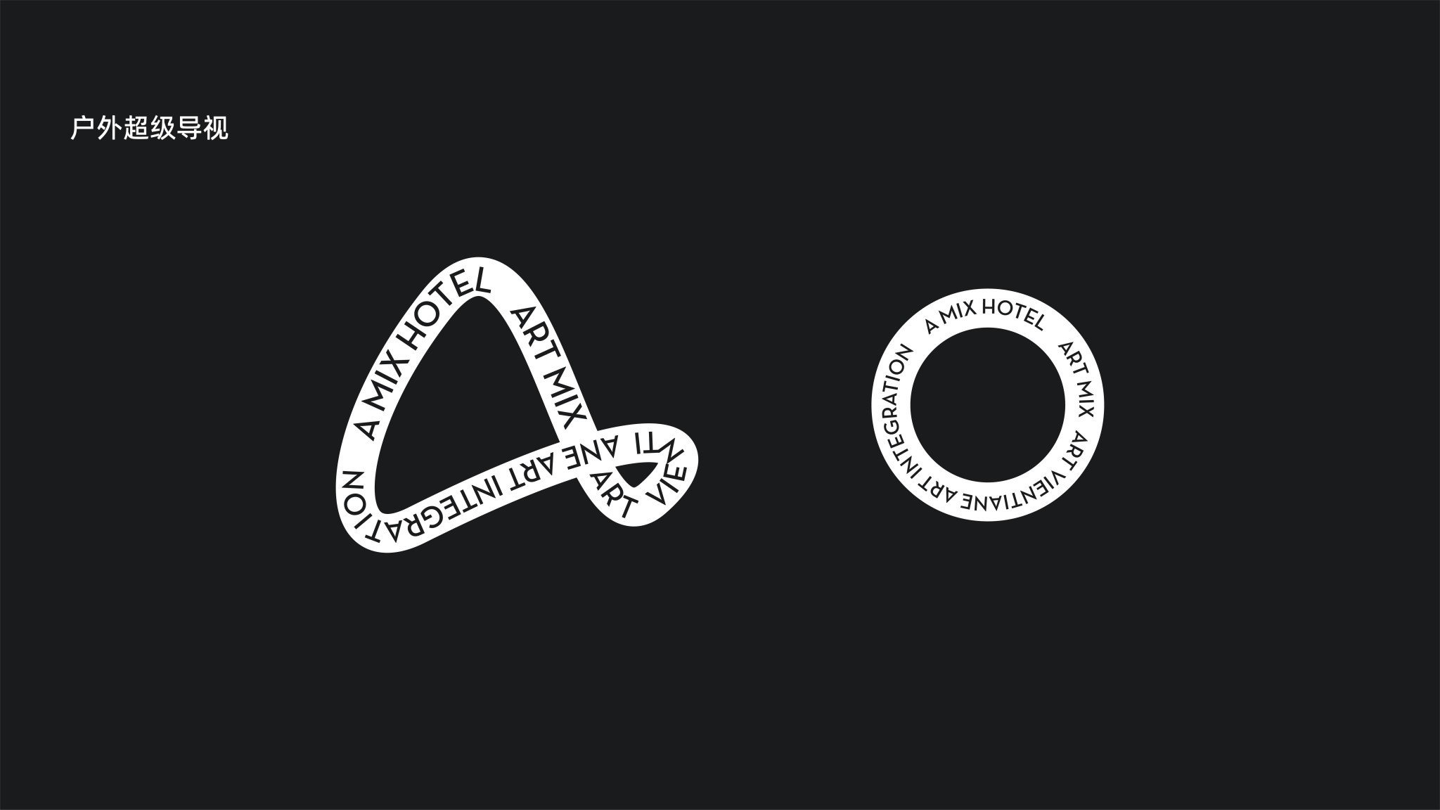 20230529-A MIX整體整理-45