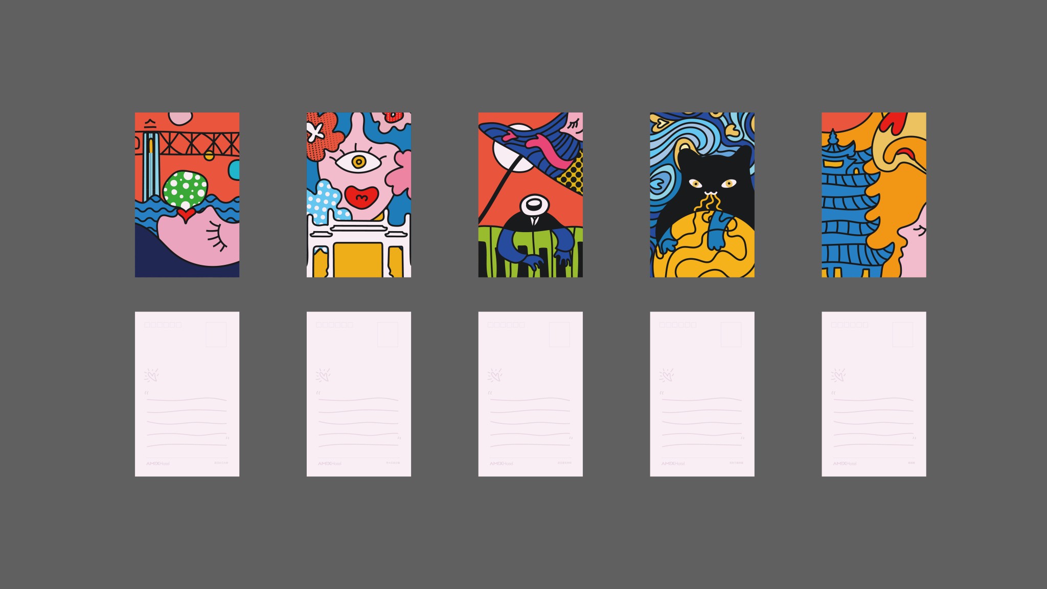 20230529-A MIX整體整理-73