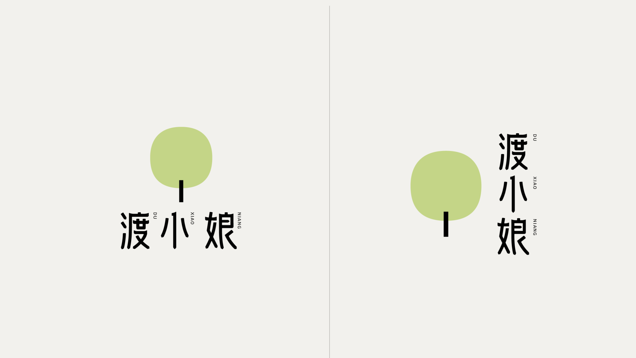 微信圖片_20250317190437