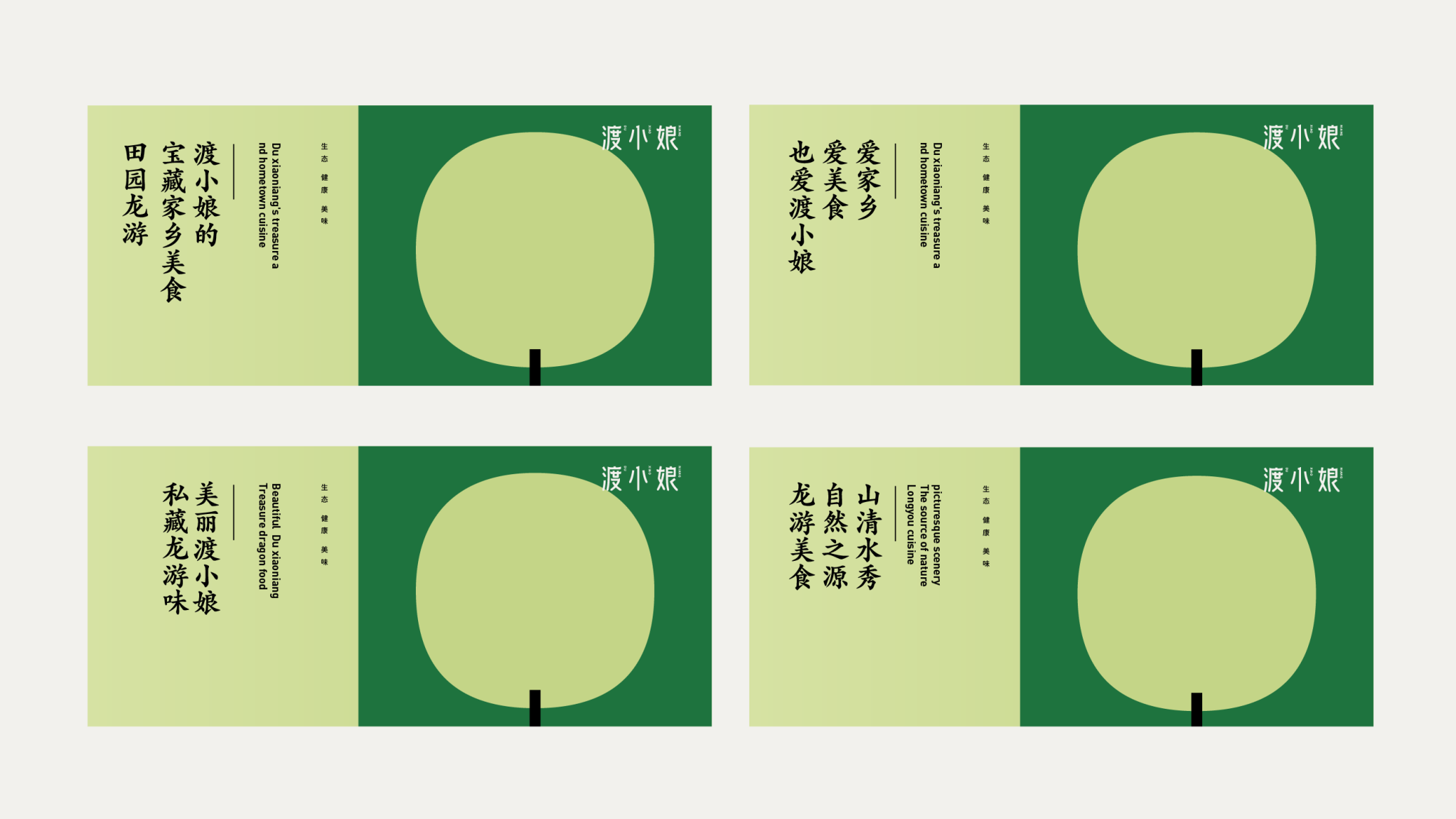 微信圖片_20250317190422