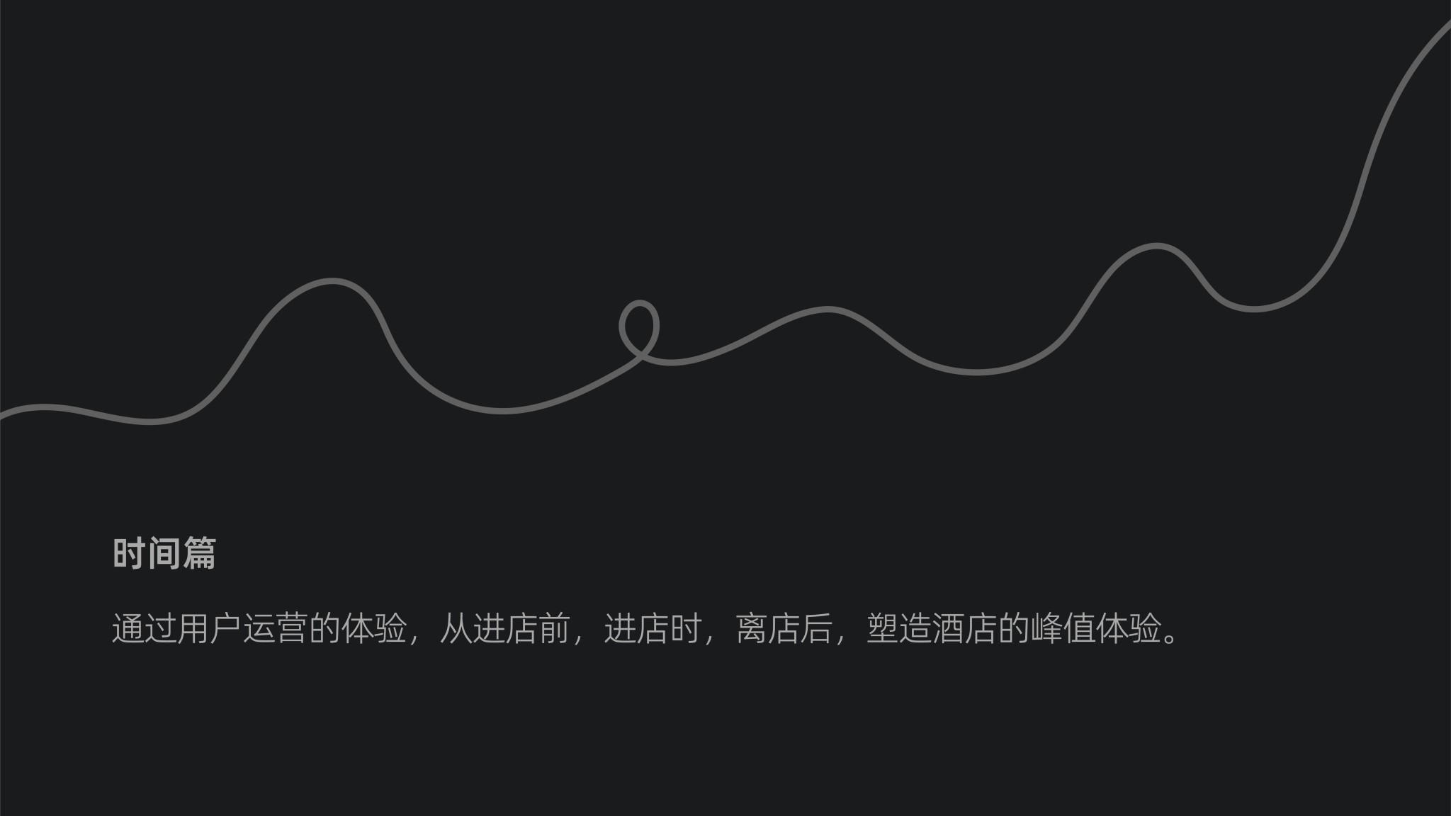 20230529-A MIX整體整理-58