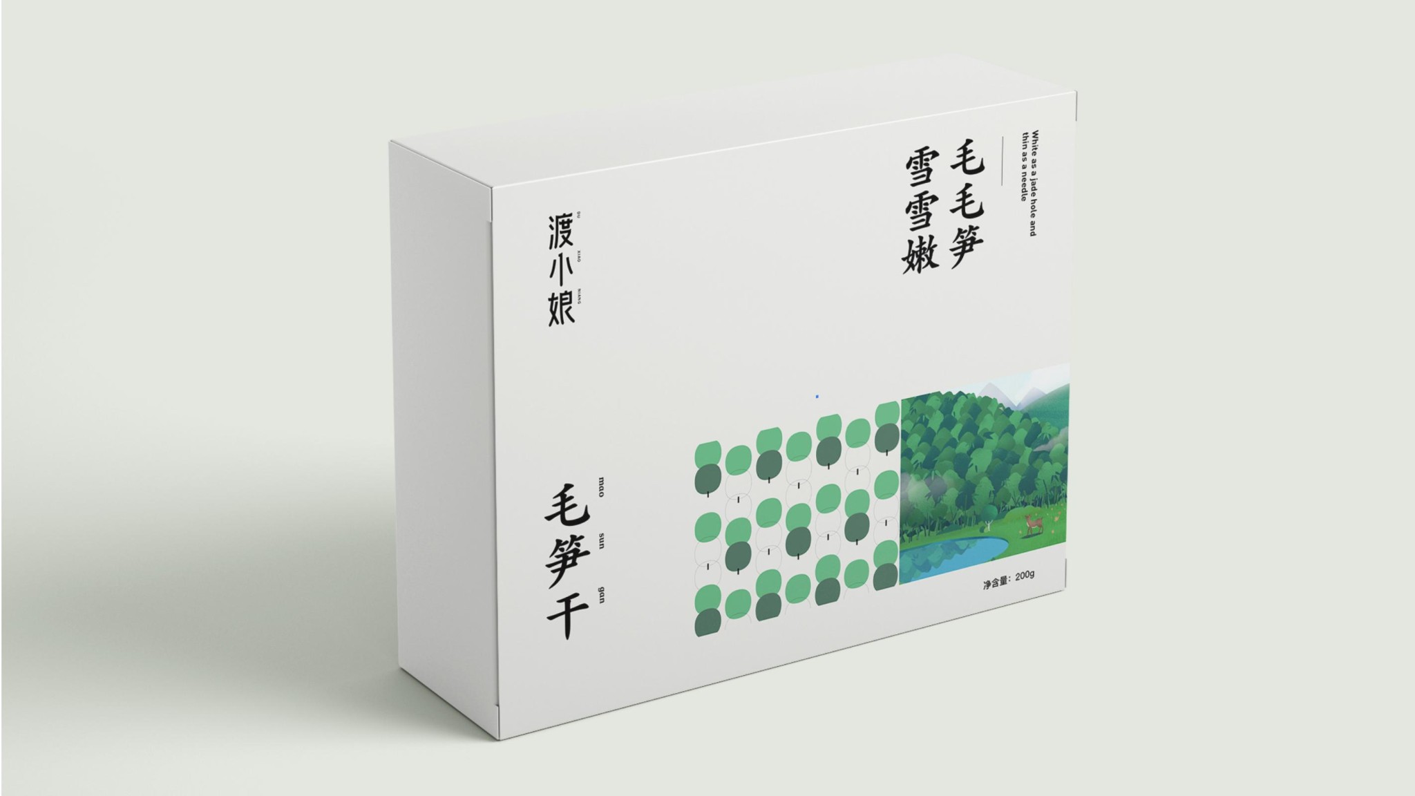 渡小娘美食包裝設計_41