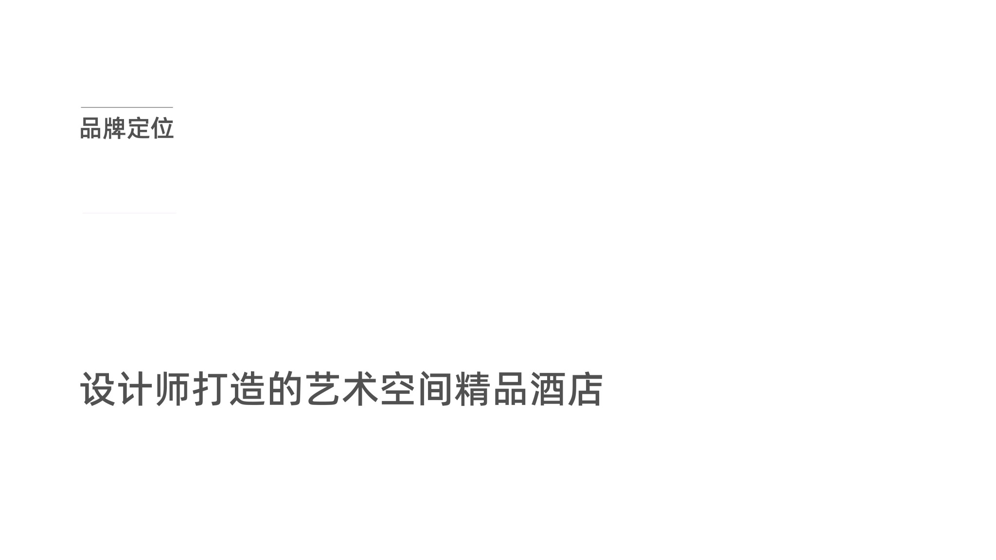 20230529-A MIX整體整理-03