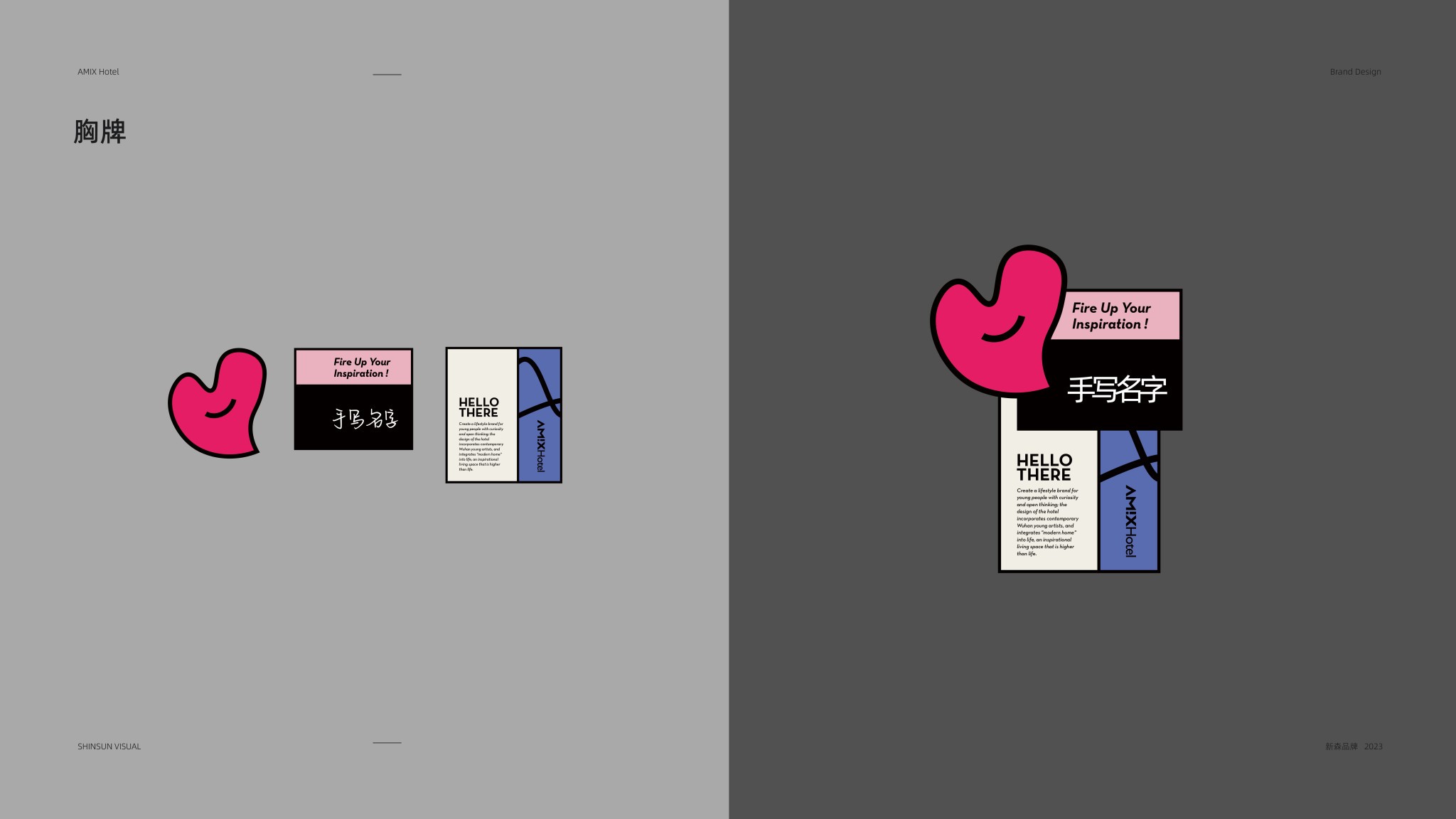 20230529-A MIX整體整理-67