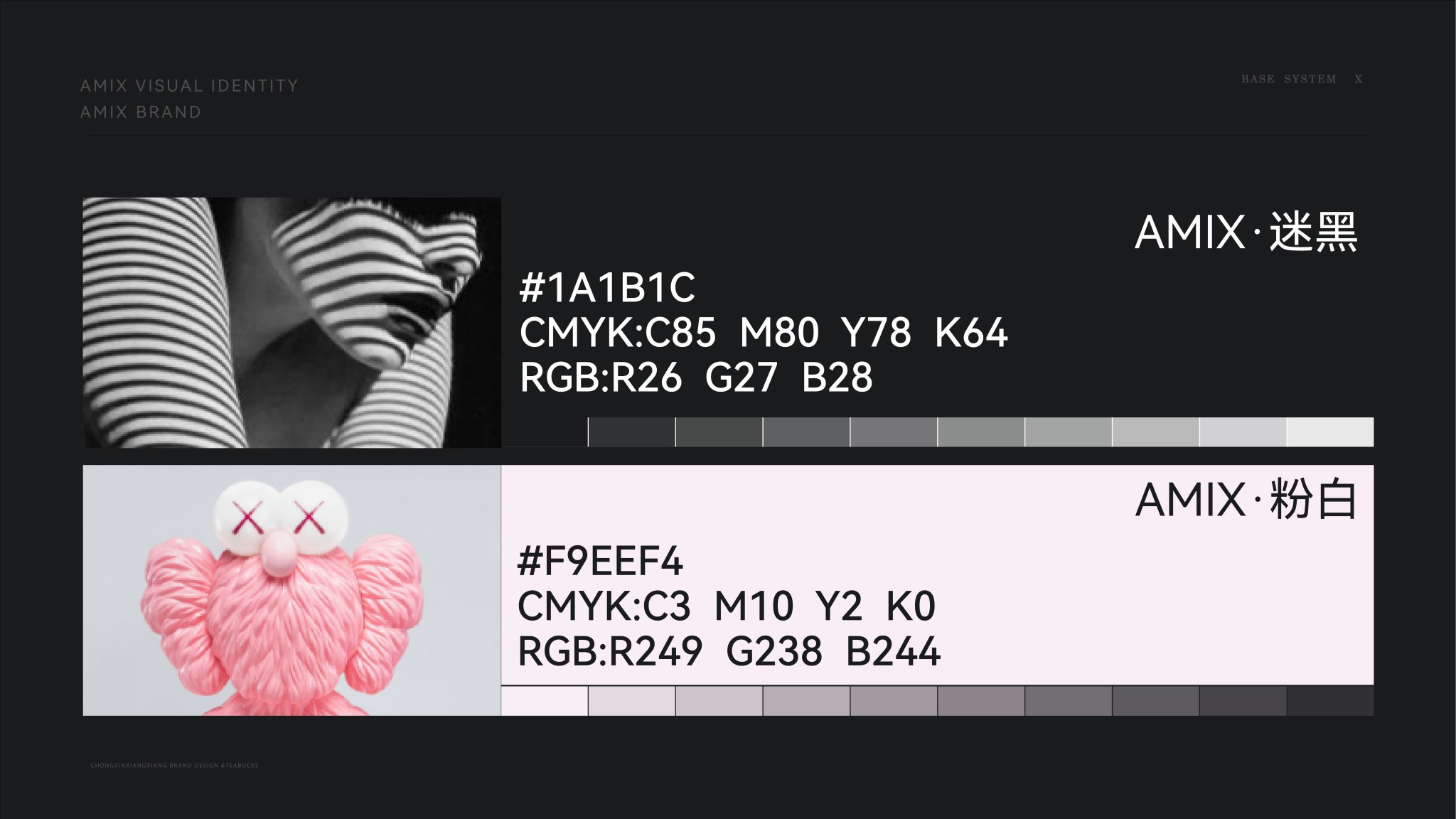 20230529-A MIX整體整理-27