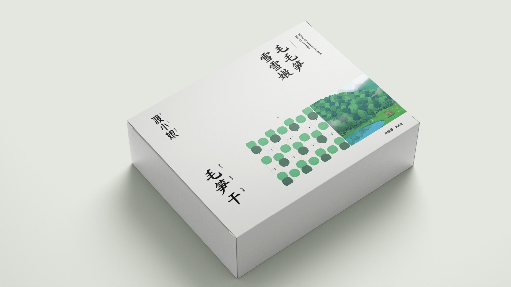 渡小娘美食包裝設計_40