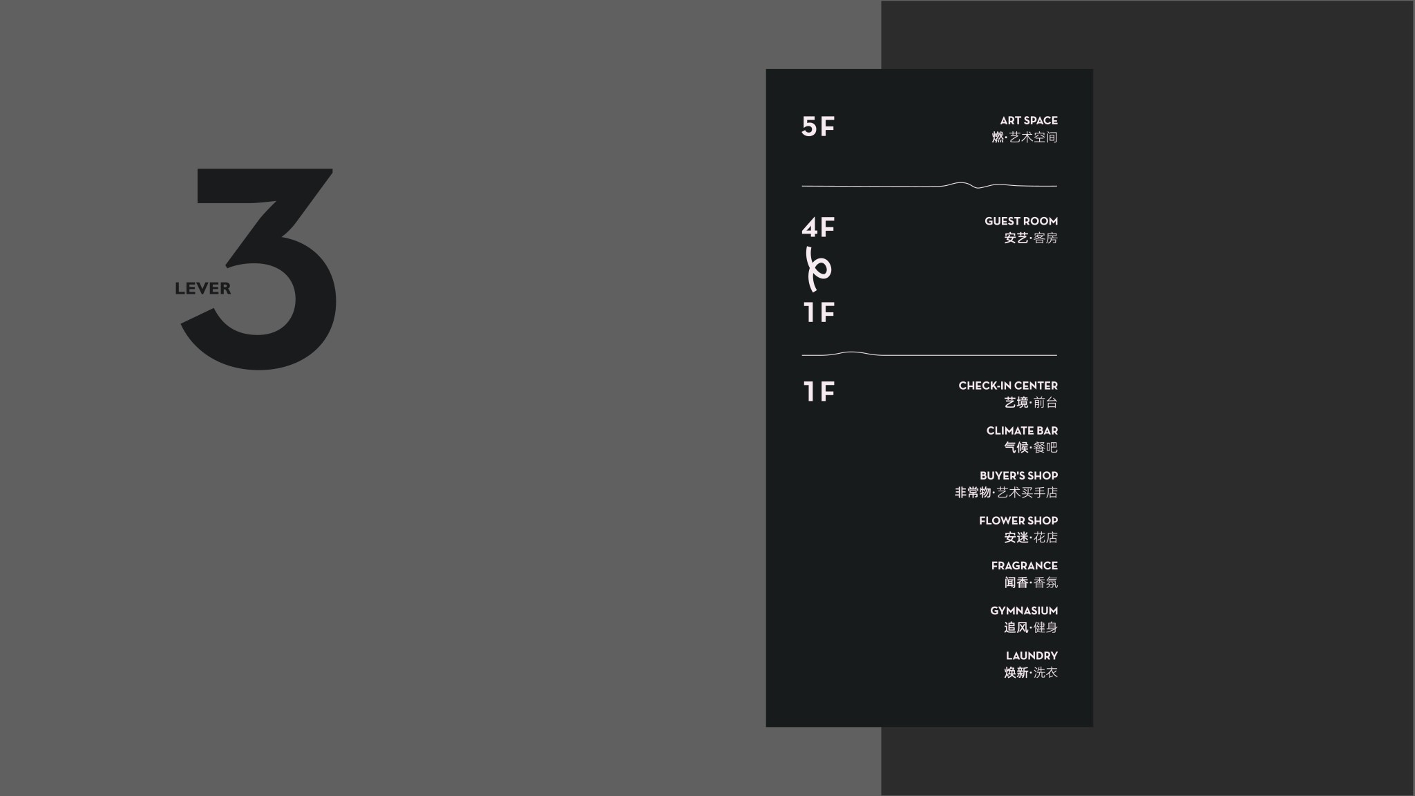 20230529-A MIX整體整理-50