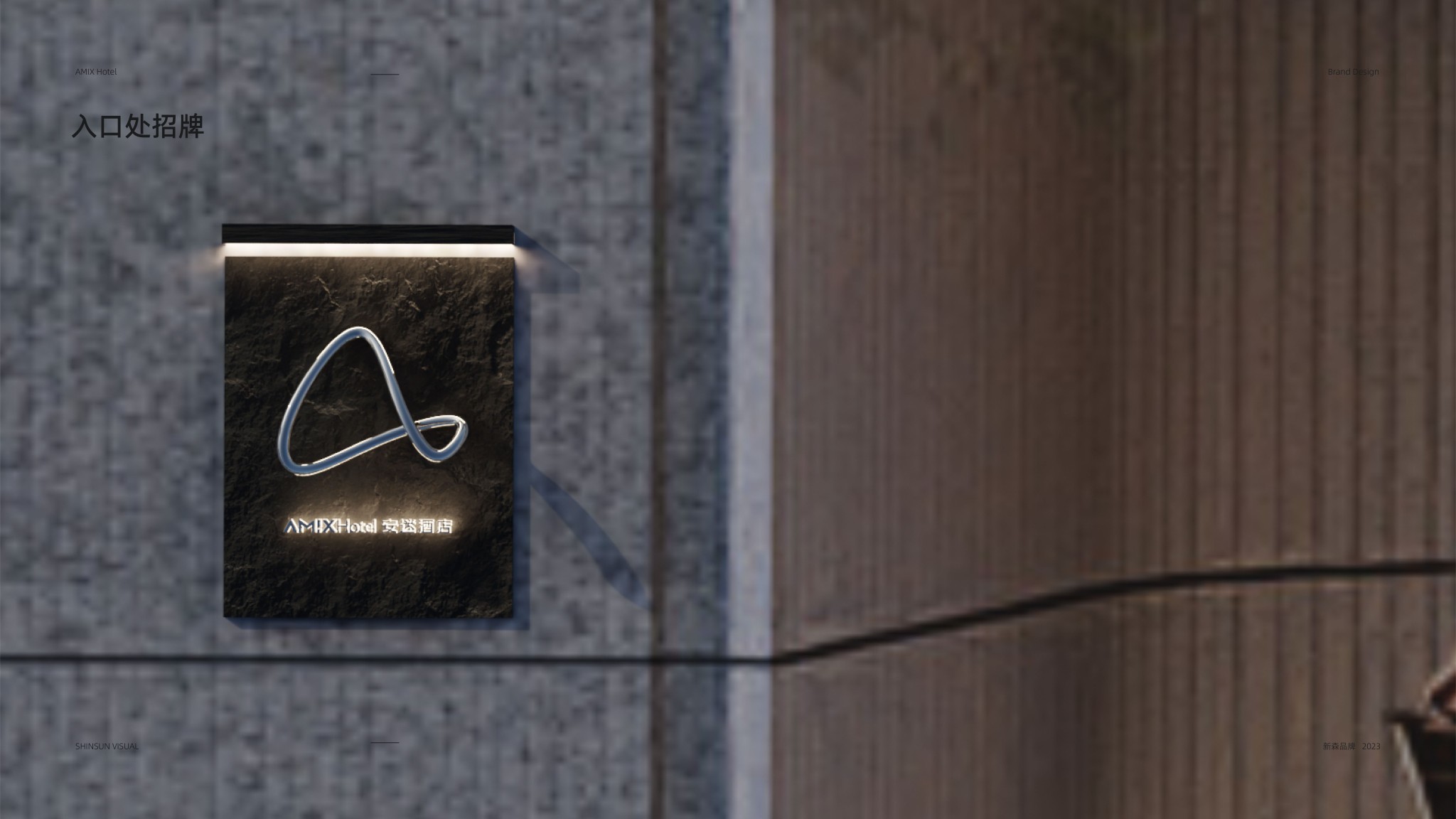 20230529-A MIX整體整理-44