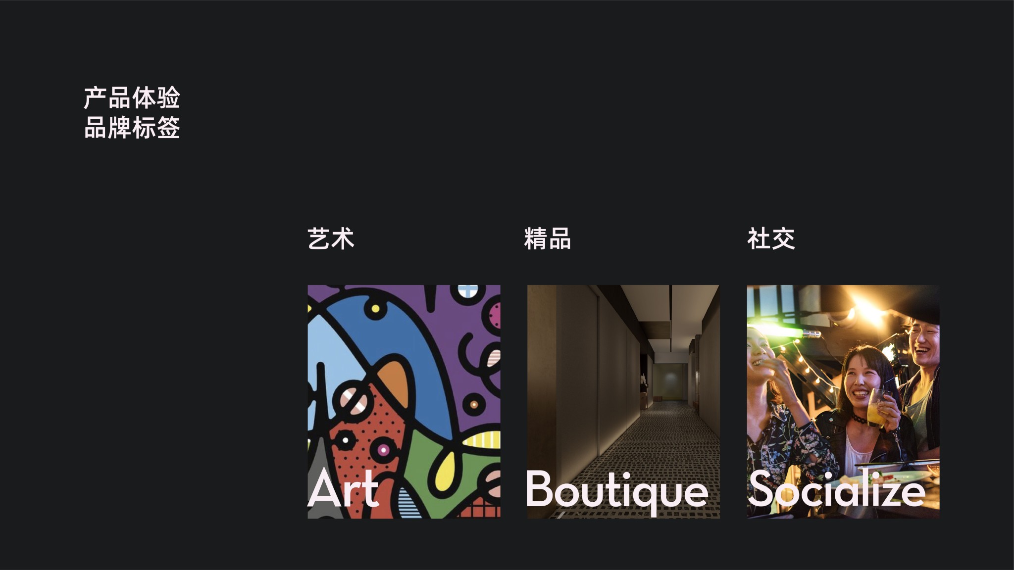 20230529-A MIX整體整理-09