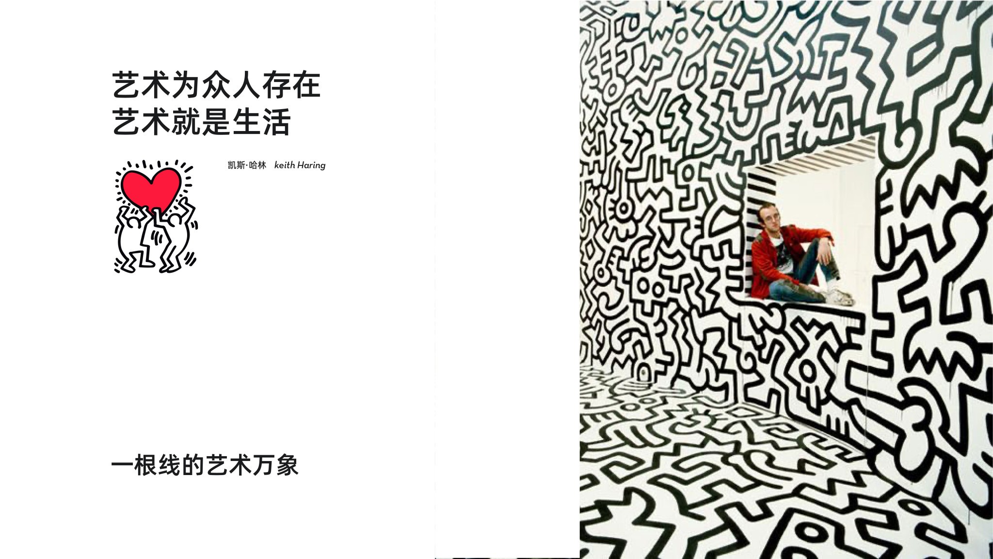 20230529-A MIX整體整理-08