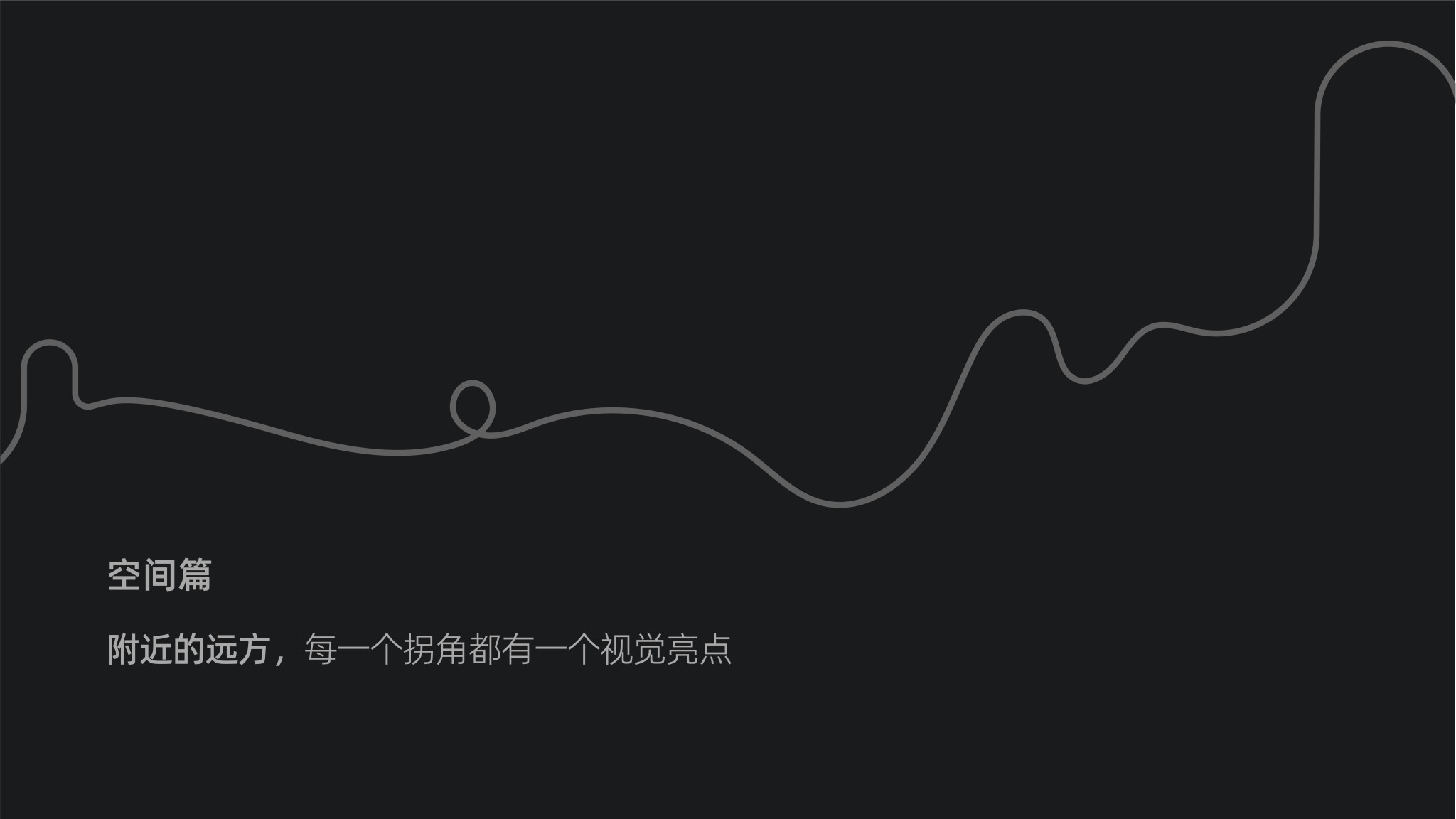 20230529-A MIX整體整理-40