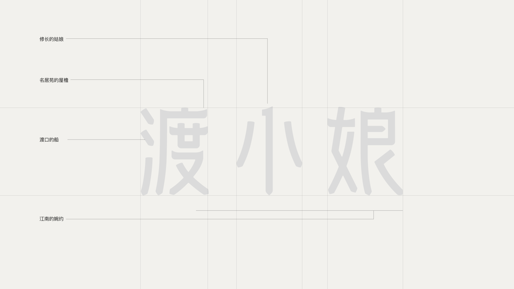 微信圖片_20250317190228