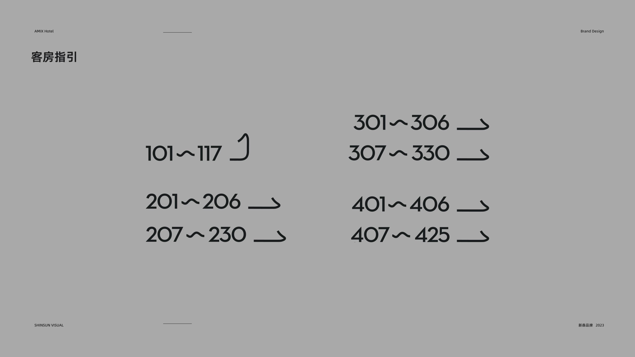 20230529-A MIX整體整理-51