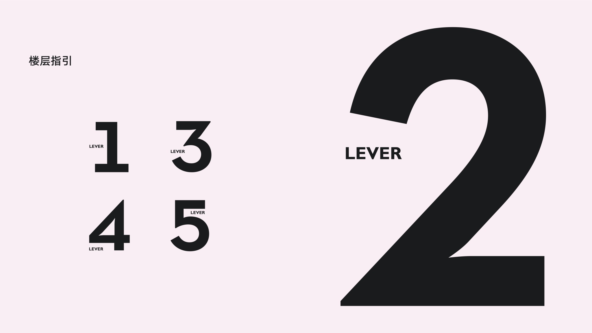 20230529-A MIX整體整理-49