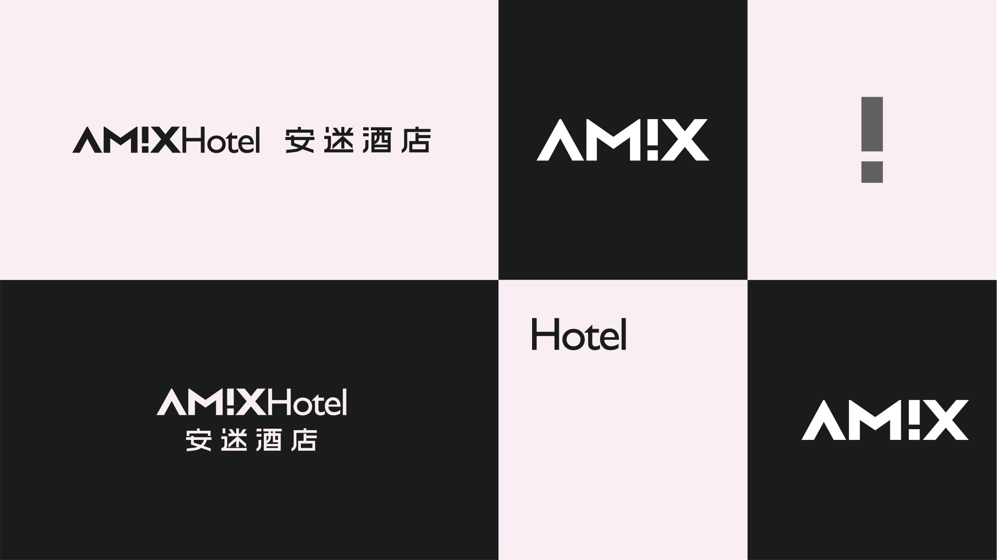 20230529-A MIX整體整理-18