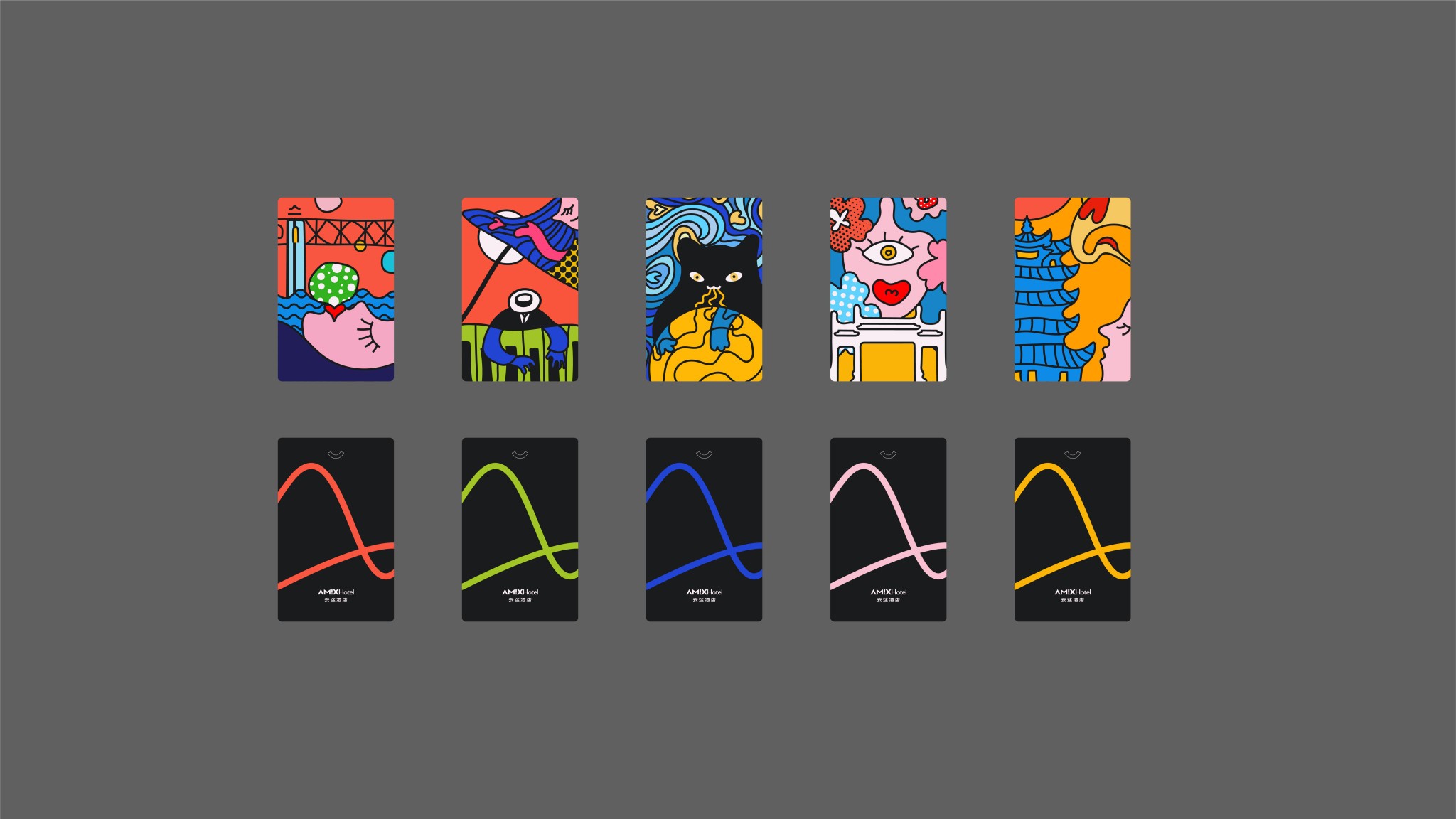 20230529-A MIX整體整理-62