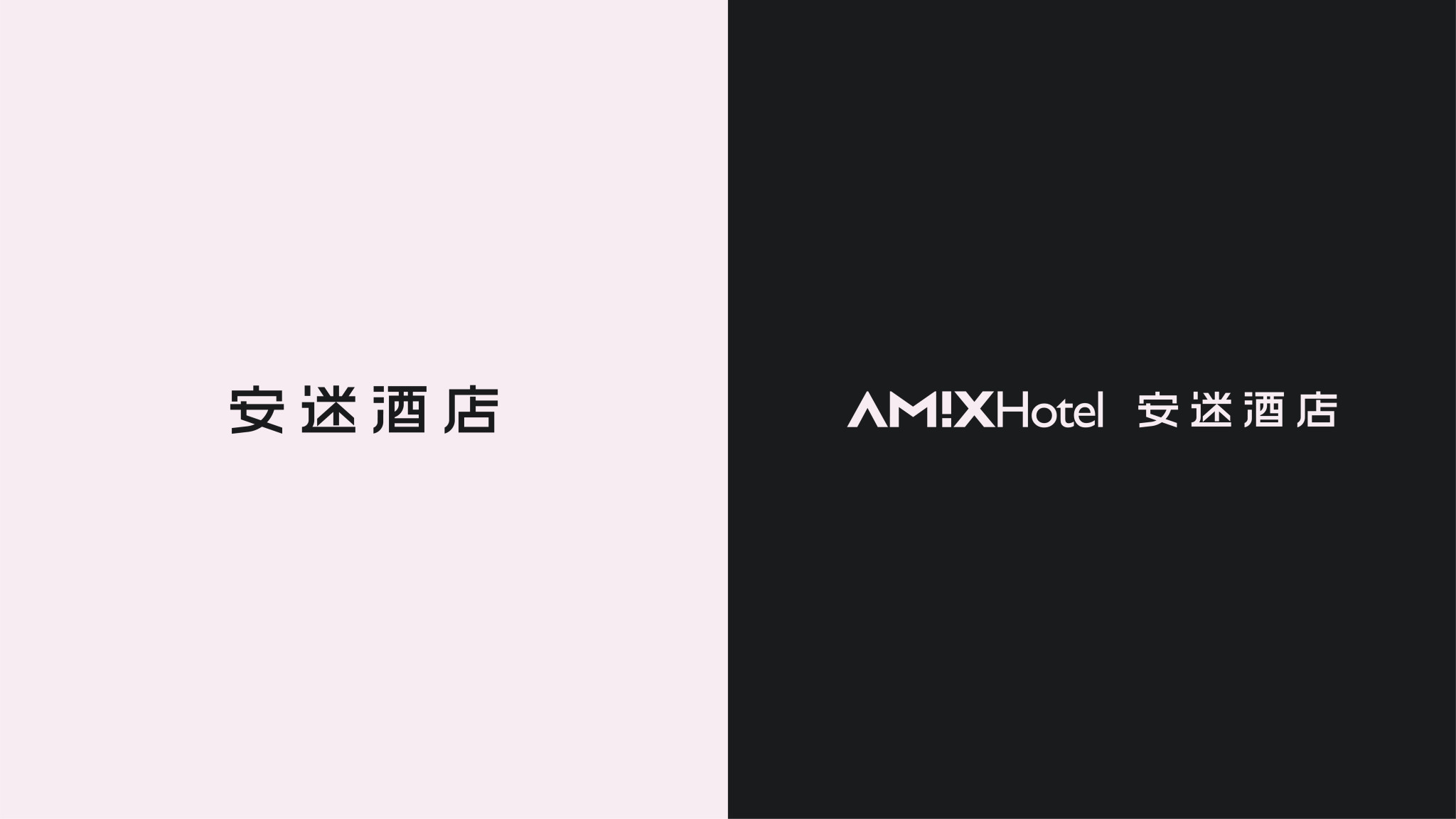 20230529-A MIX整體整理-16