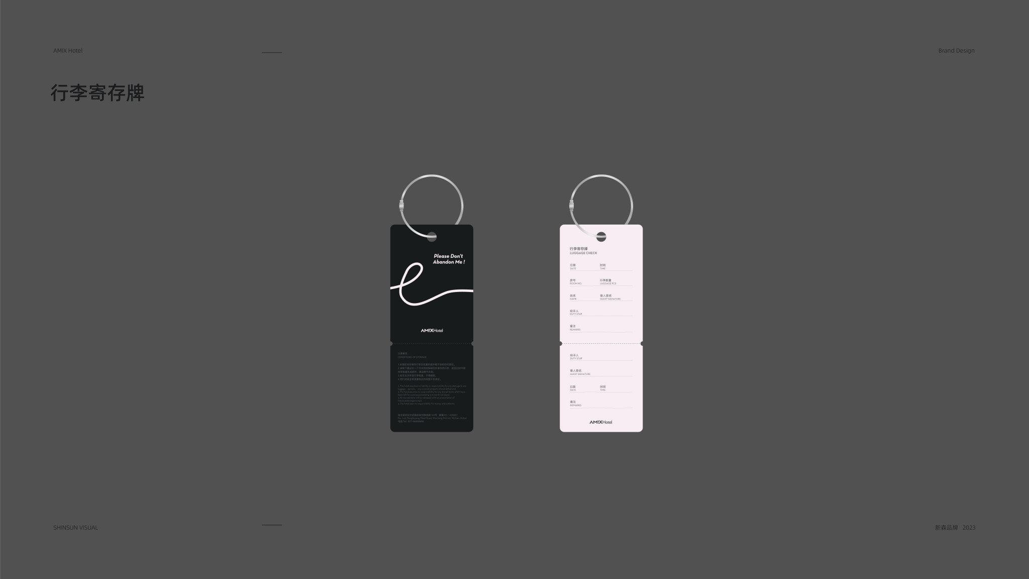 20230529-A MIX整體整理-68