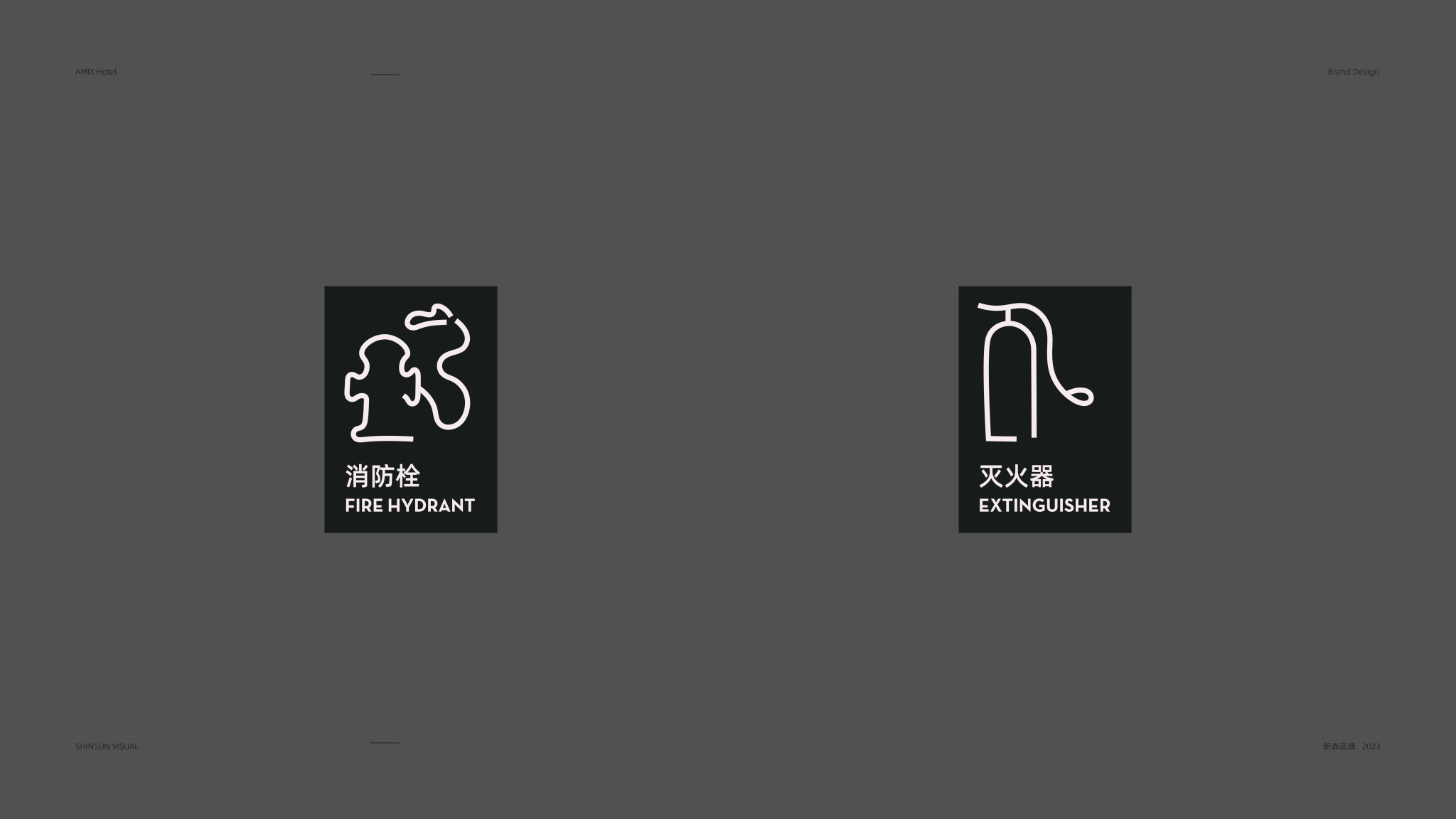 20230529-A MIX整體整理-54