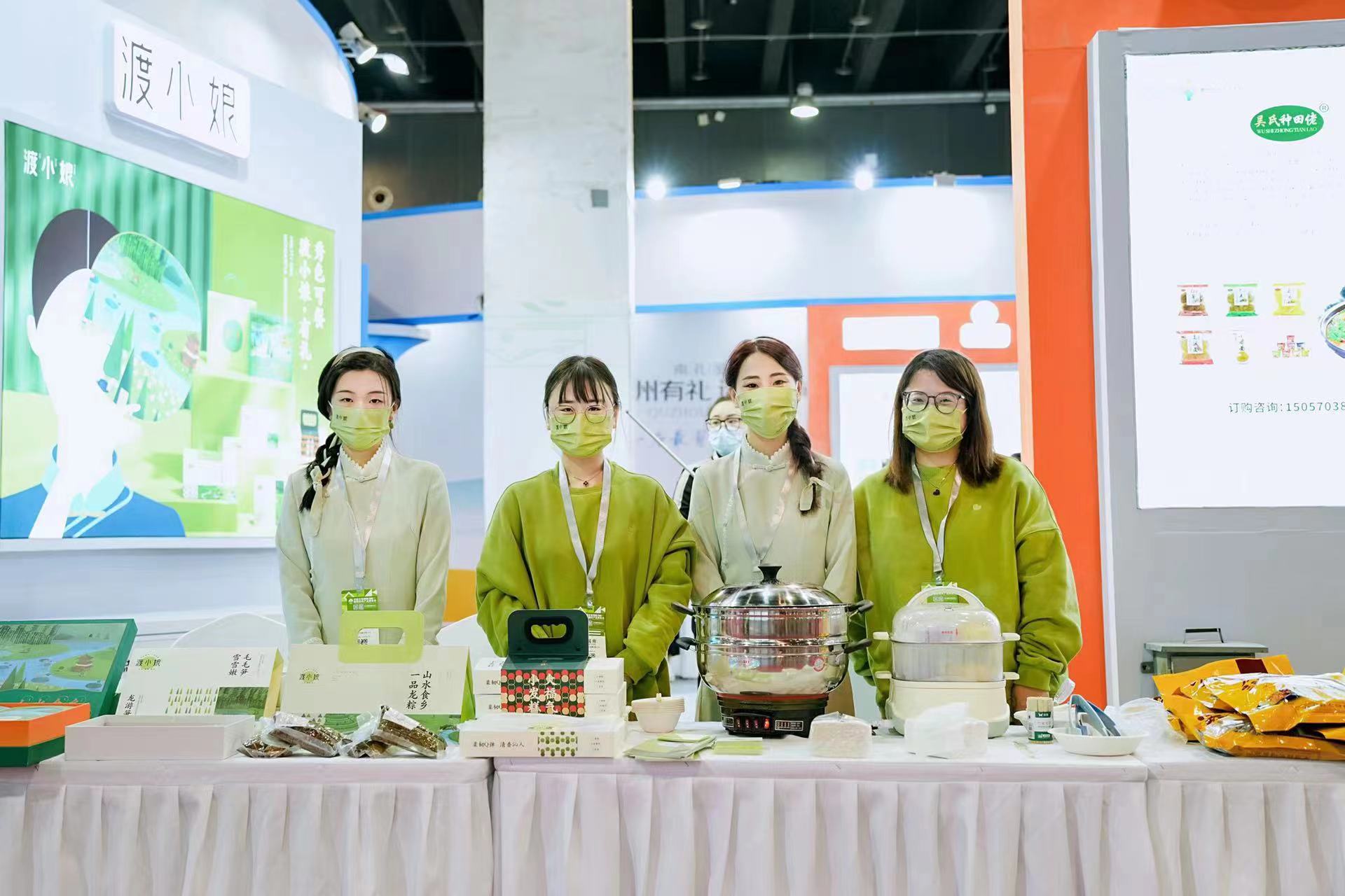 微信圖片_20221107155326