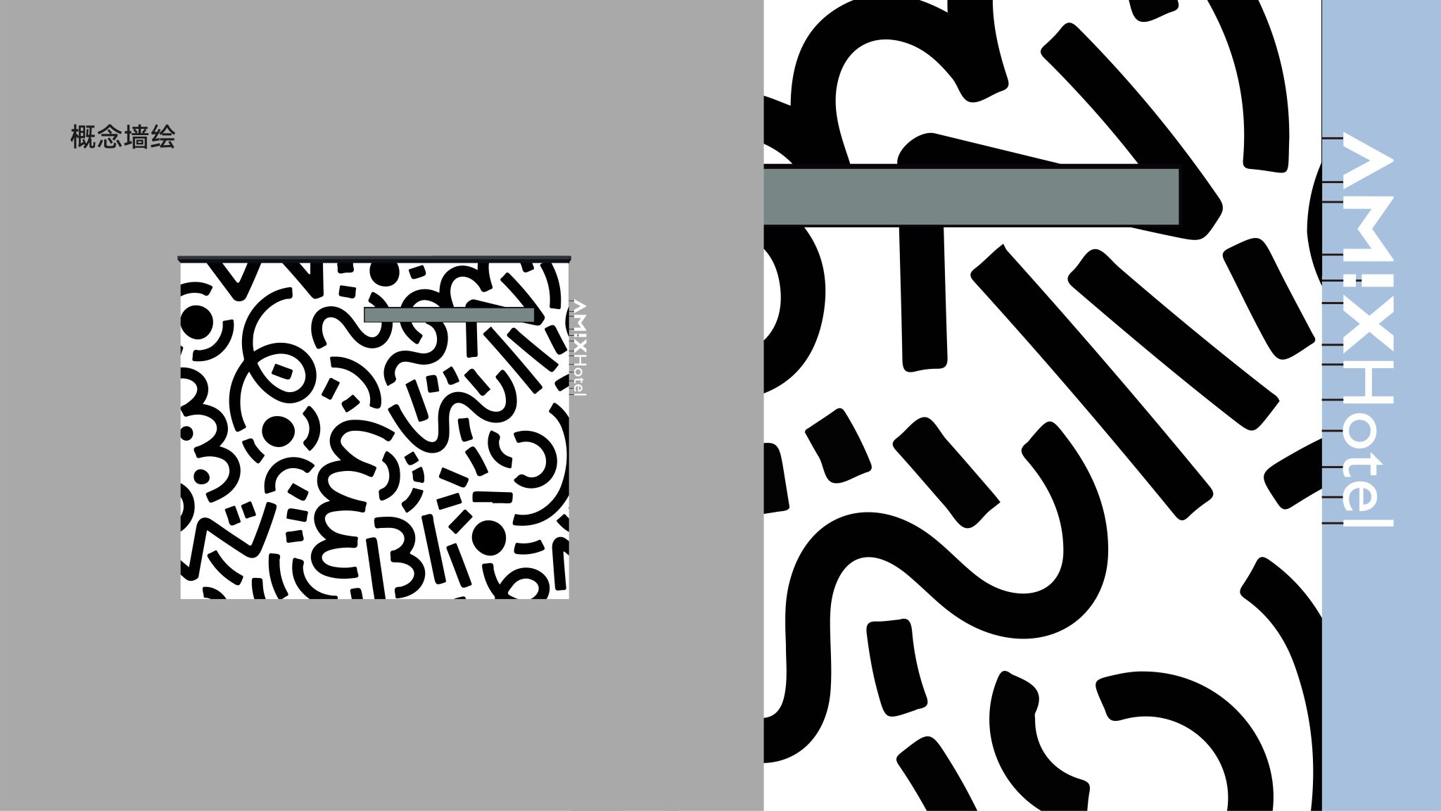 20230529-A MIX整體整理-43