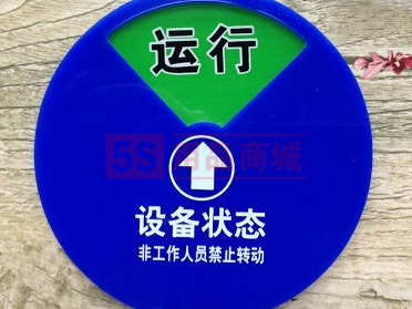 1439775165