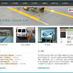 image (2)