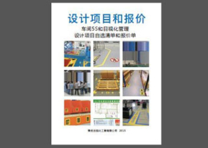 image (1)
