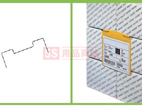 wuliao-5